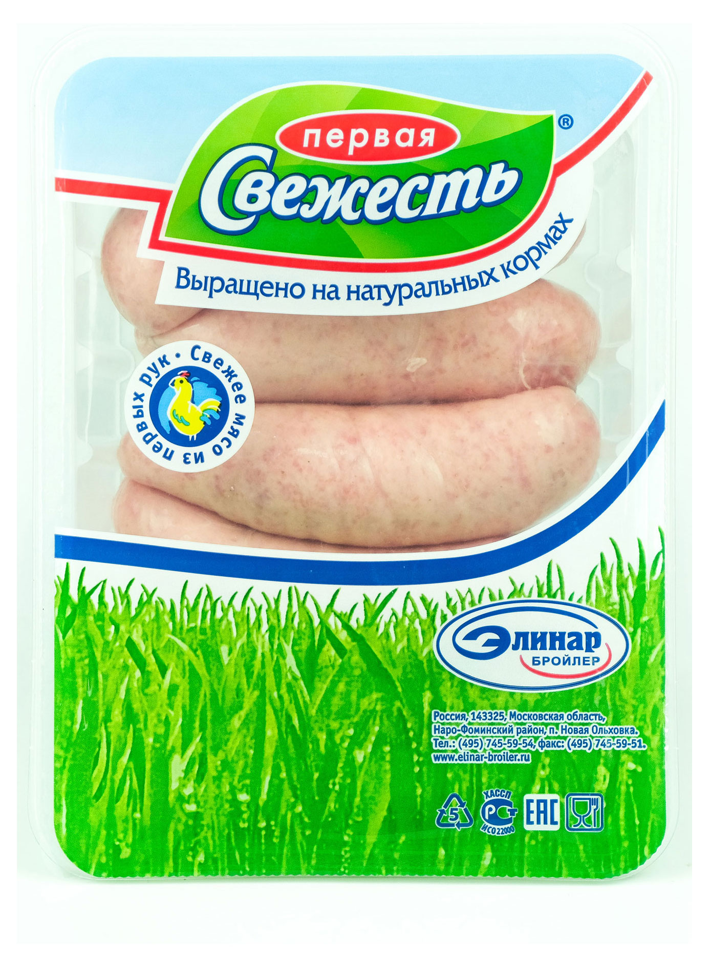 

Колбаски Первая свежесть для жарки Шашлычные охлажденные, 500 г
