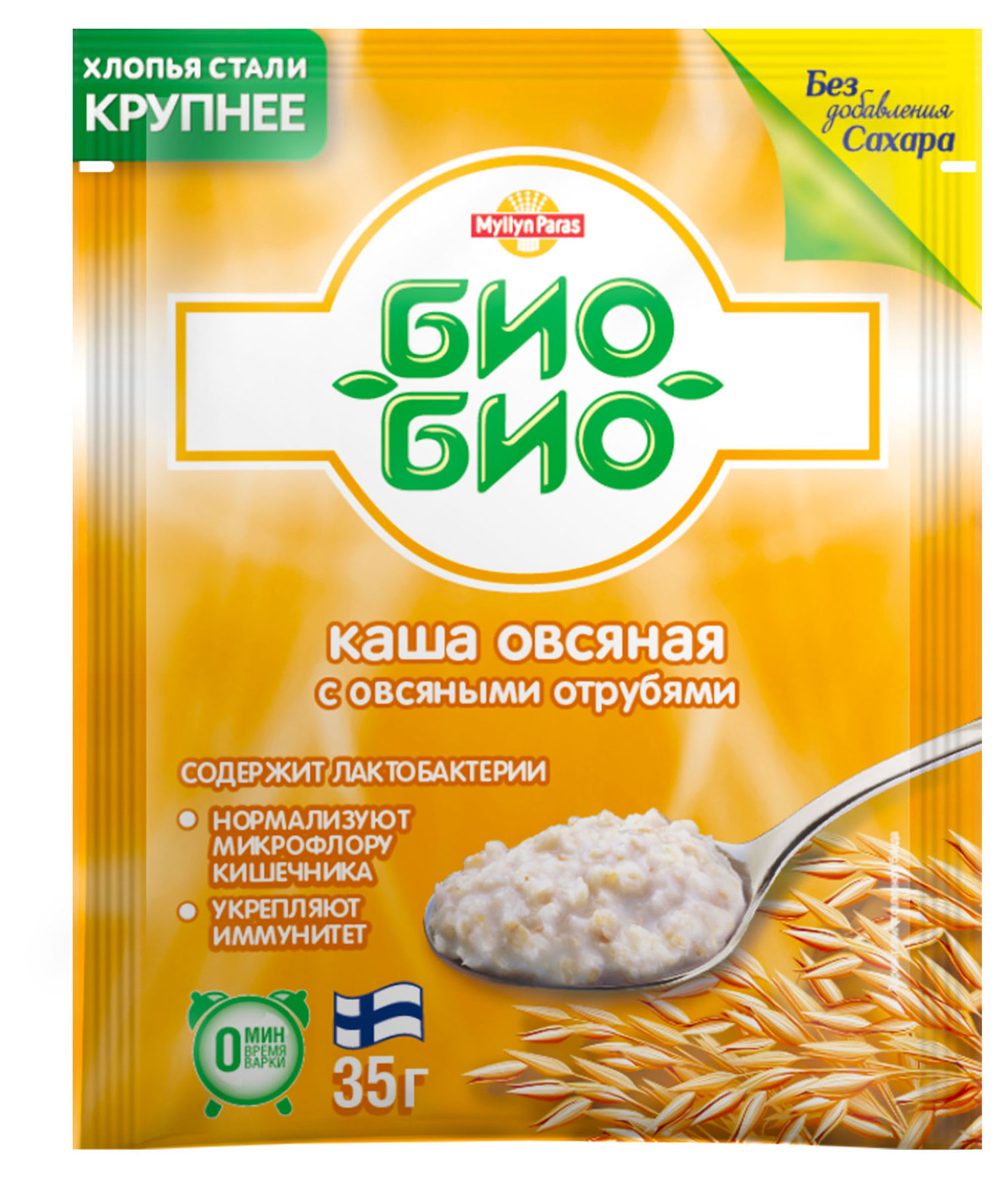 

Каша овсяная Myllyn Paras БИО-БИО с овсяными отрубями, 35 г