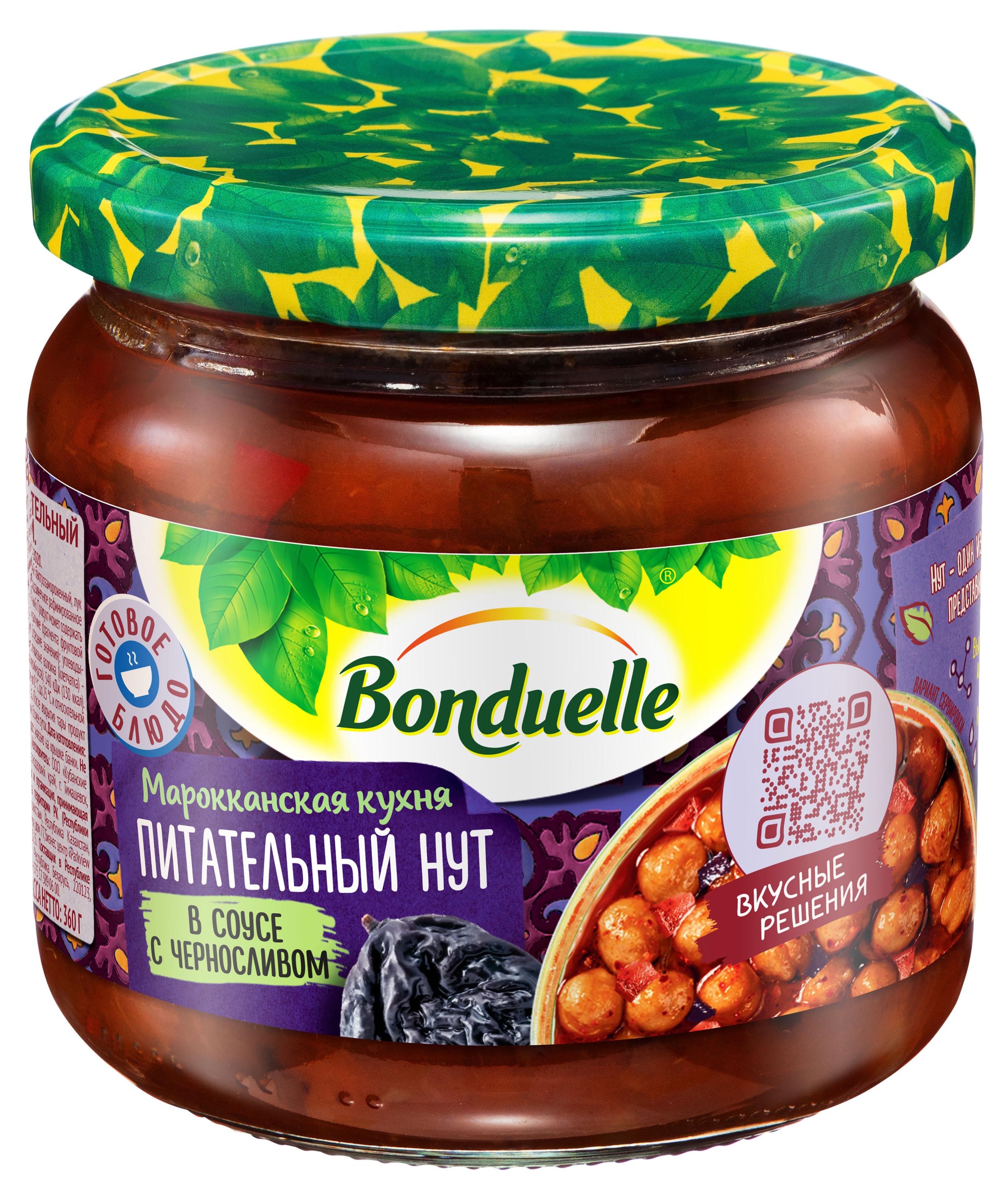 

Нут BONDUELLE с черносливом в соусе, 350 мл