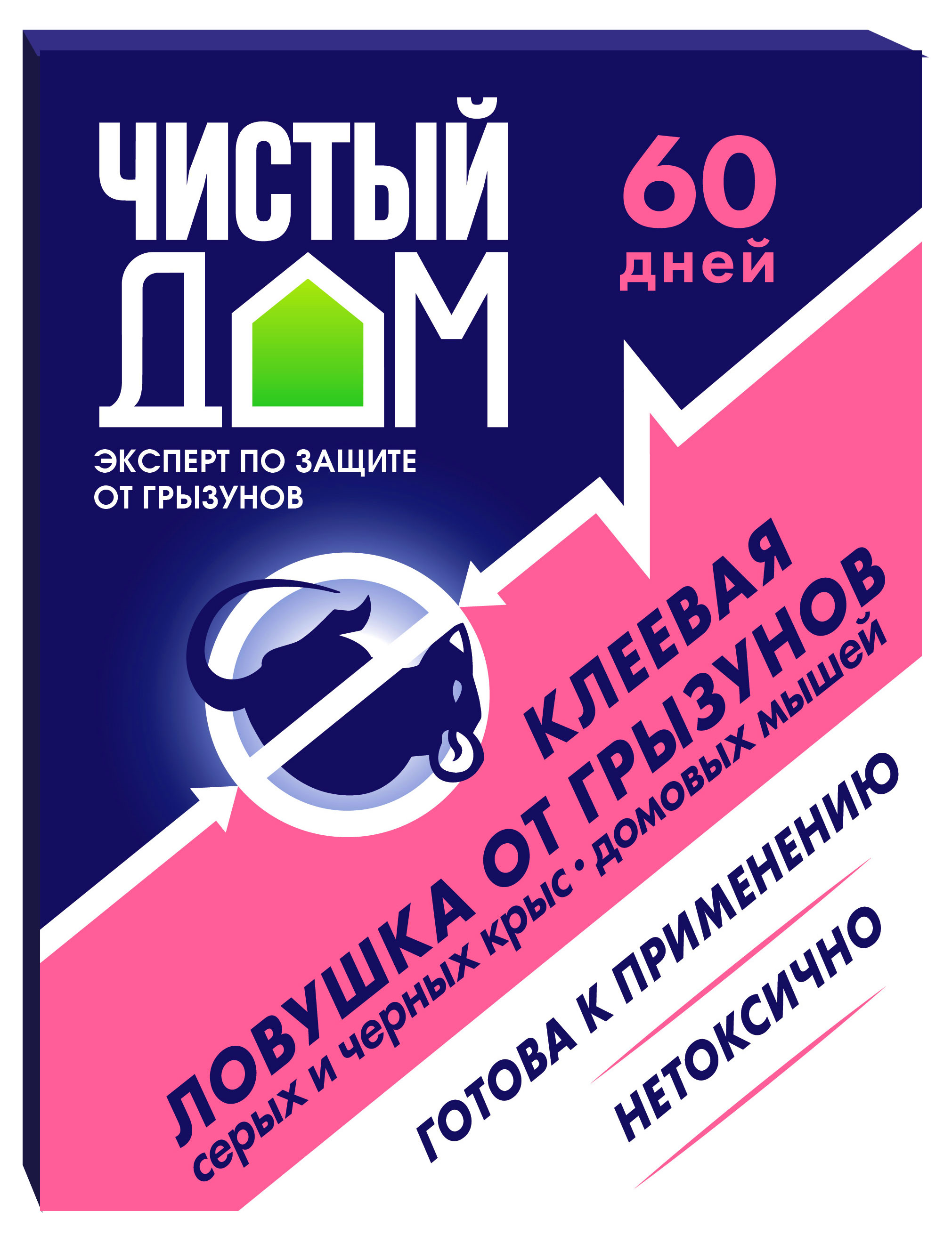 

Ловушка Чистый дом клеевая от крыс, 40 г