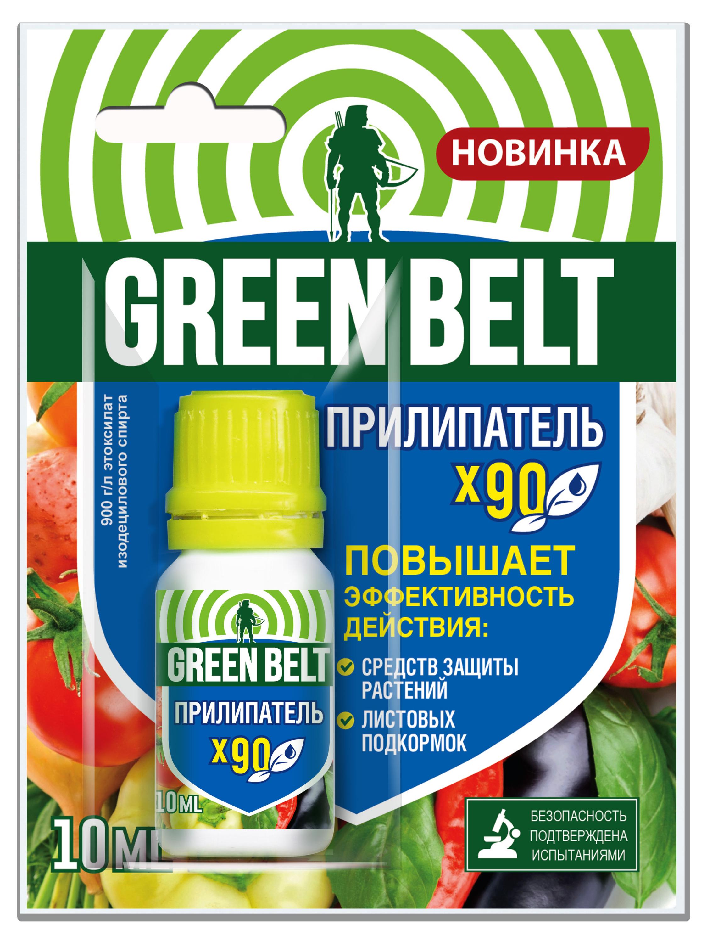 

Прилипатель GREEN BELT для повышения эффективности препаратов, 10 мл