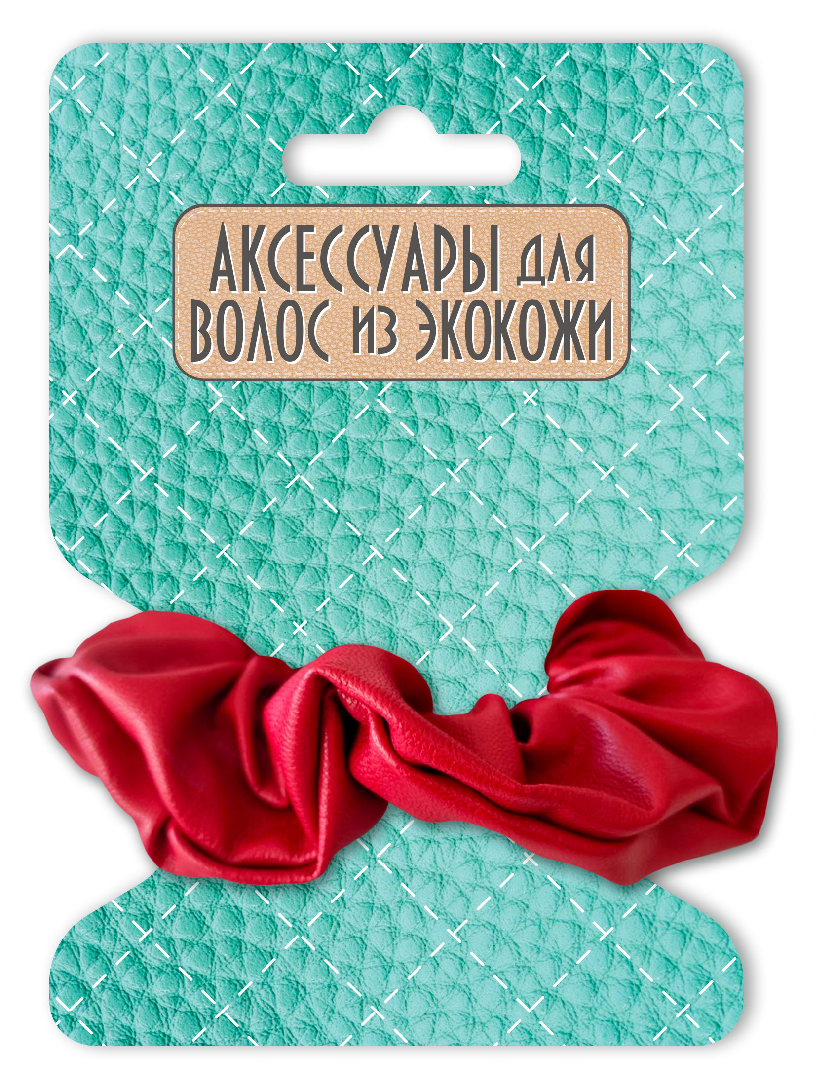 

Резинка для волос, 1 шт