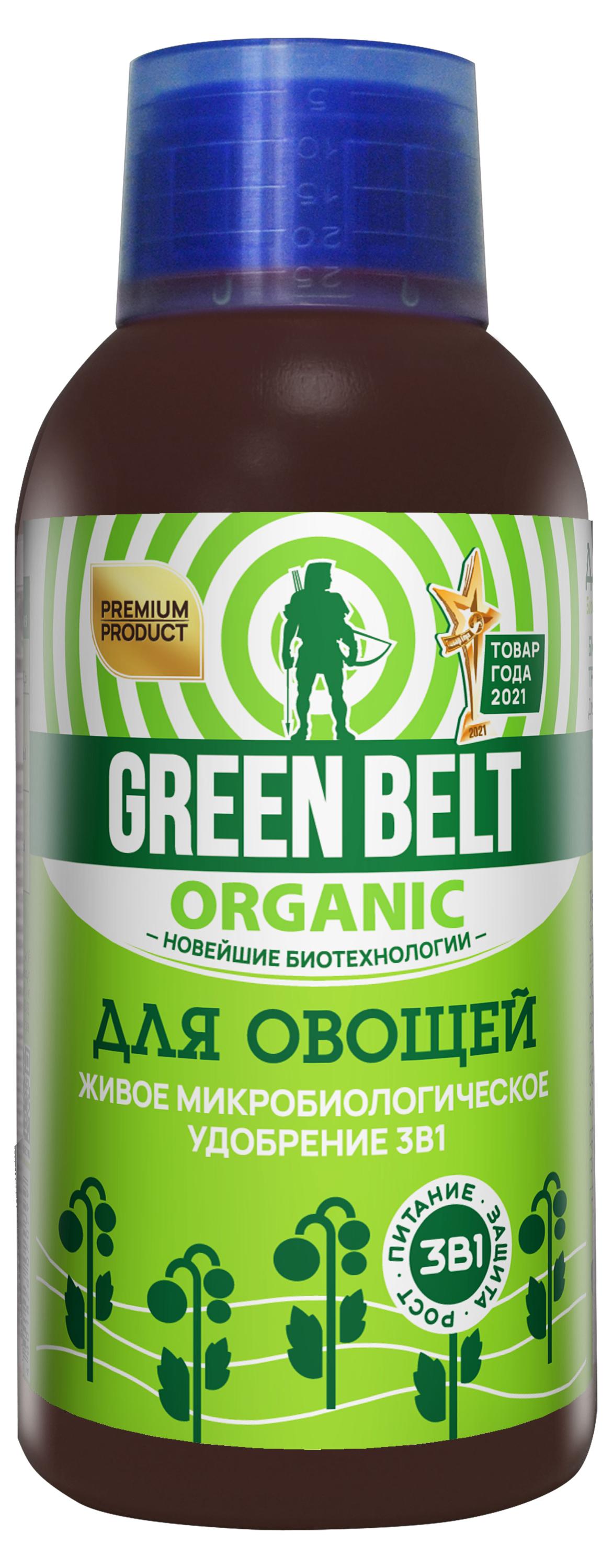 

Биоудобрение GREEN BELT для овощей, 250 мл