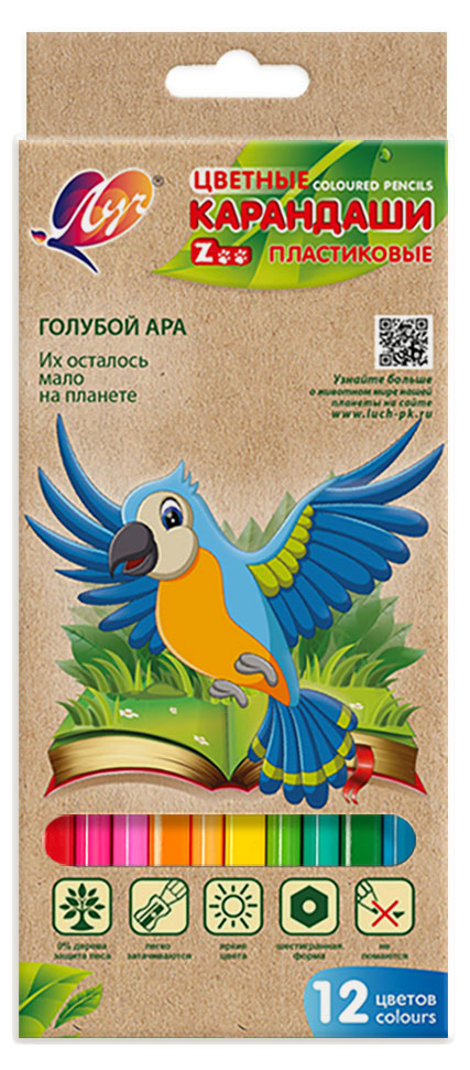 Изображение товара Карандаши цветные шестигранные "ZOO" 12 цв. (пластиковые)