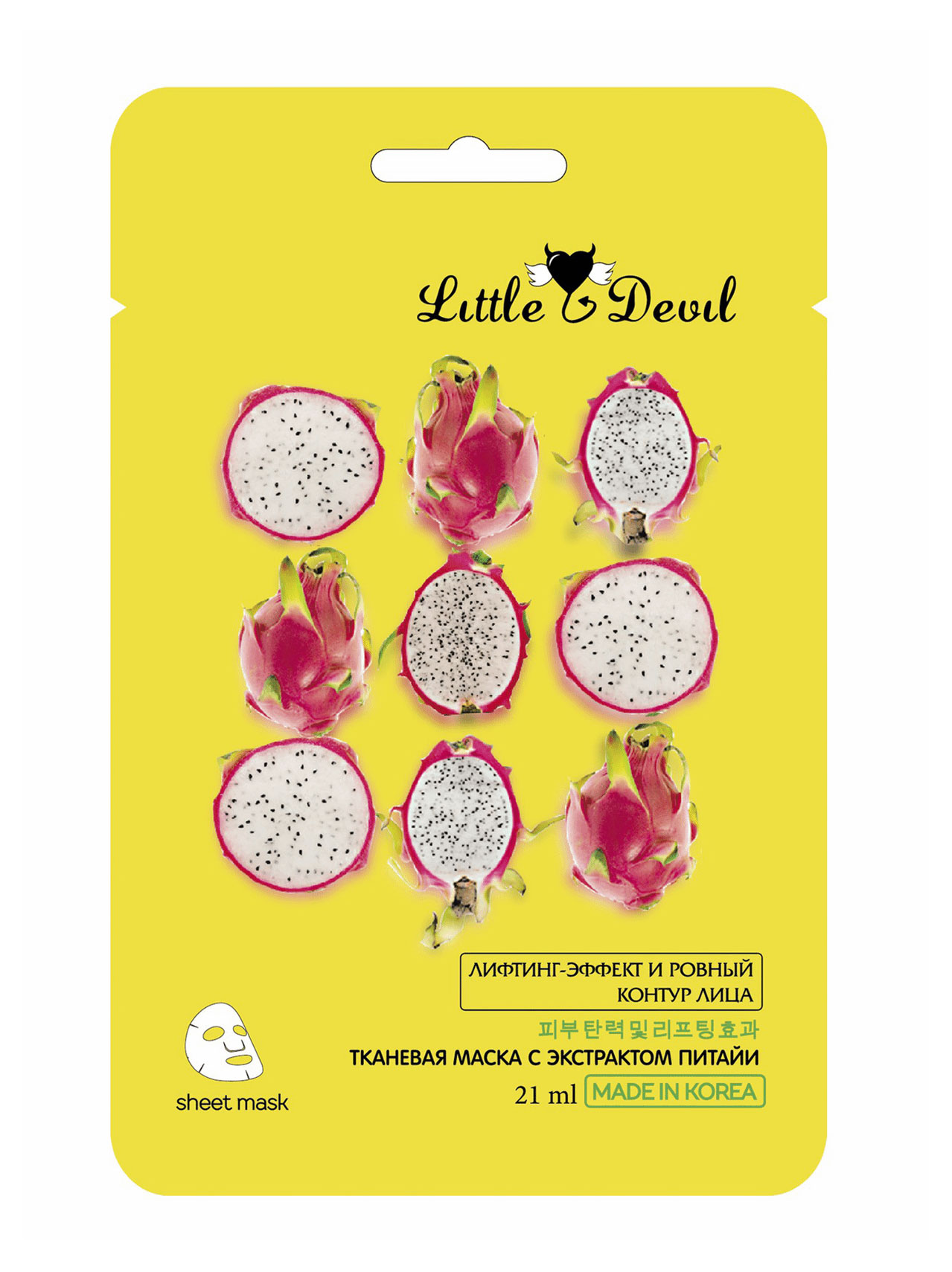 

Маска для лица Little Devil с экстрактом питайи, 21 мл