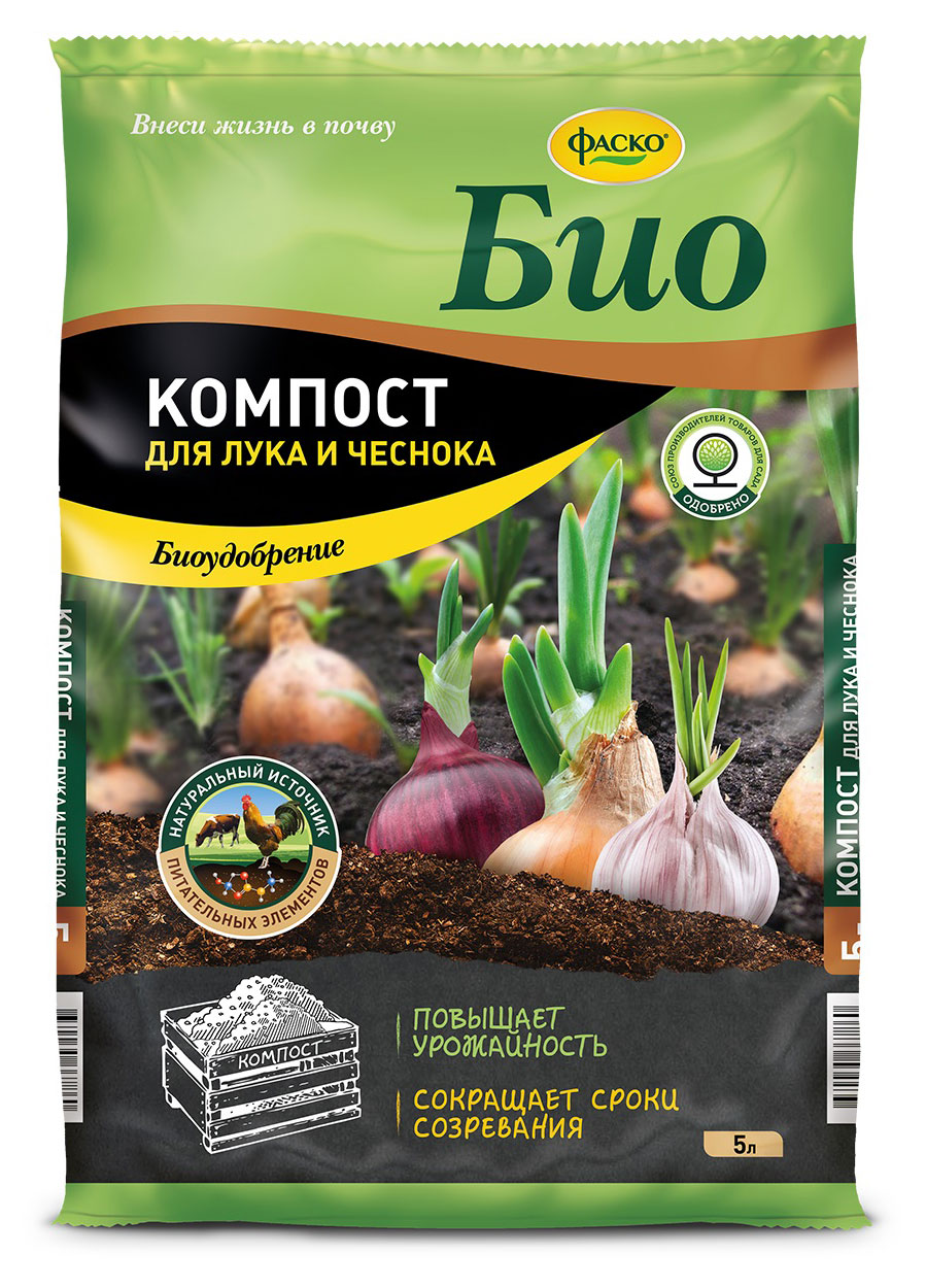 

Удобрение сухое Фаско Био Компост для лука и чеснока, 5 л