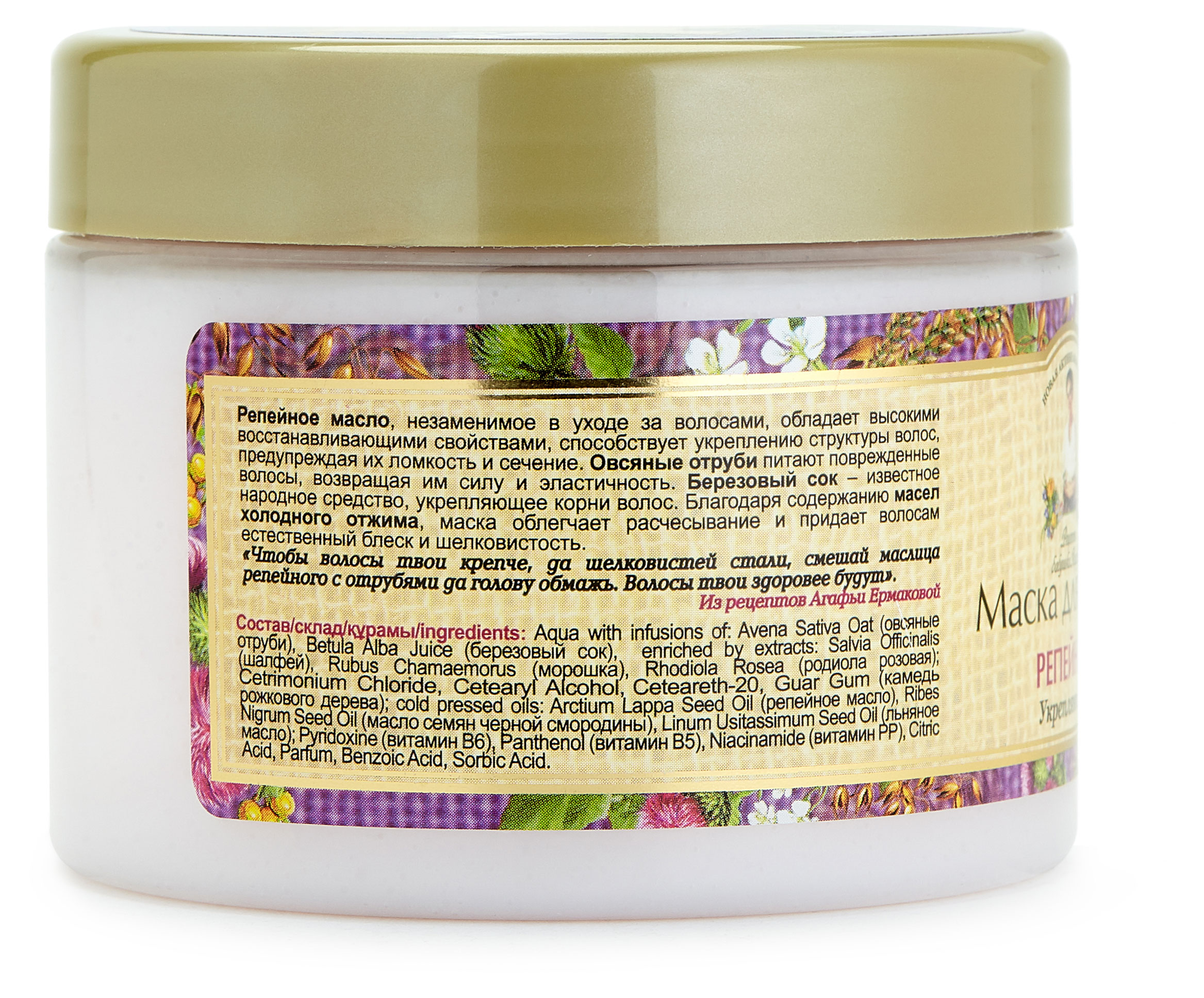 https://www.auchan.ru/files/original/27089160