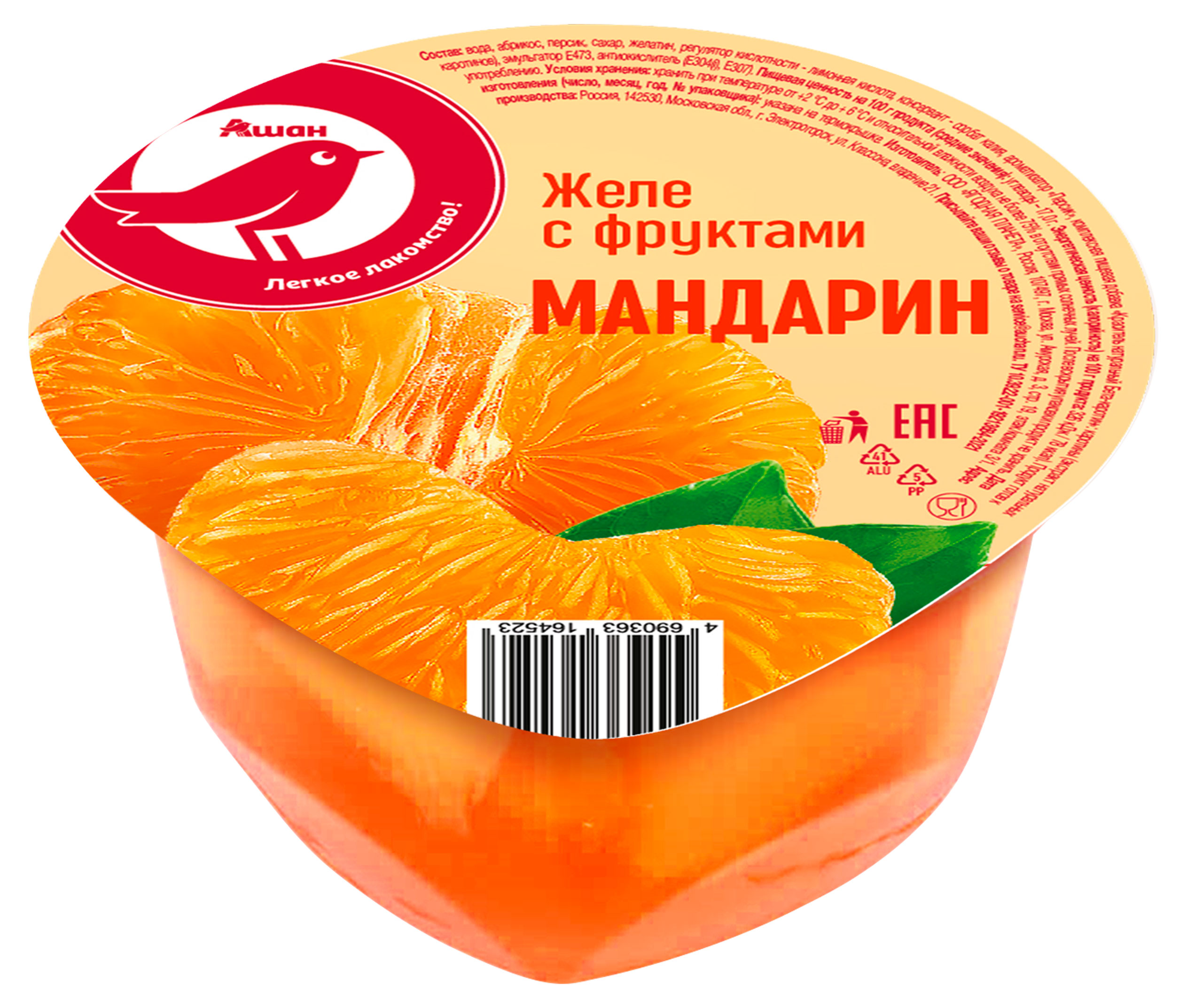 

Желе с фруктами АШАН Красная птица мандарин, 150 г