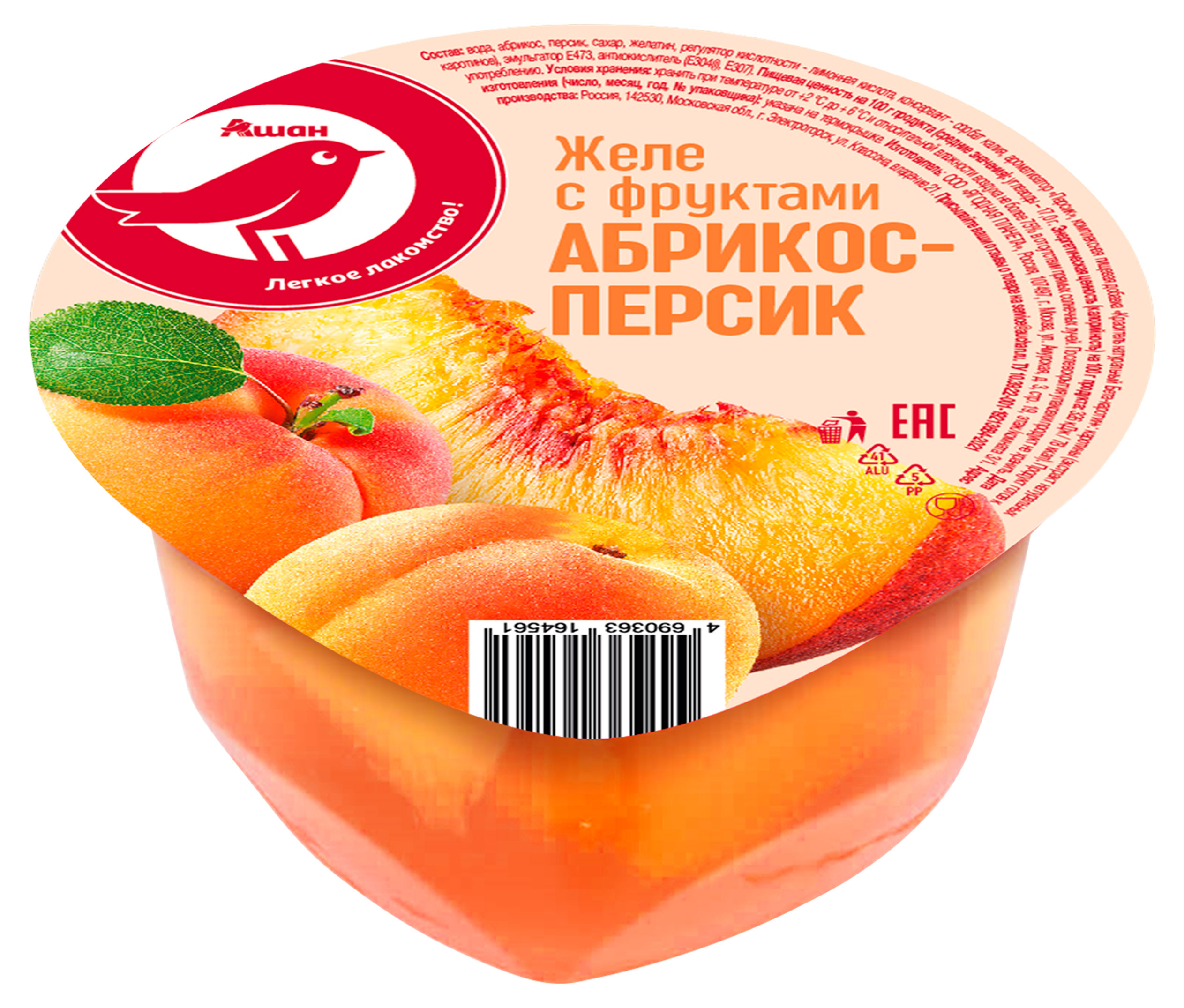 

Желе с фруктами АШАН Красная птица абрикос и персик, 150 г