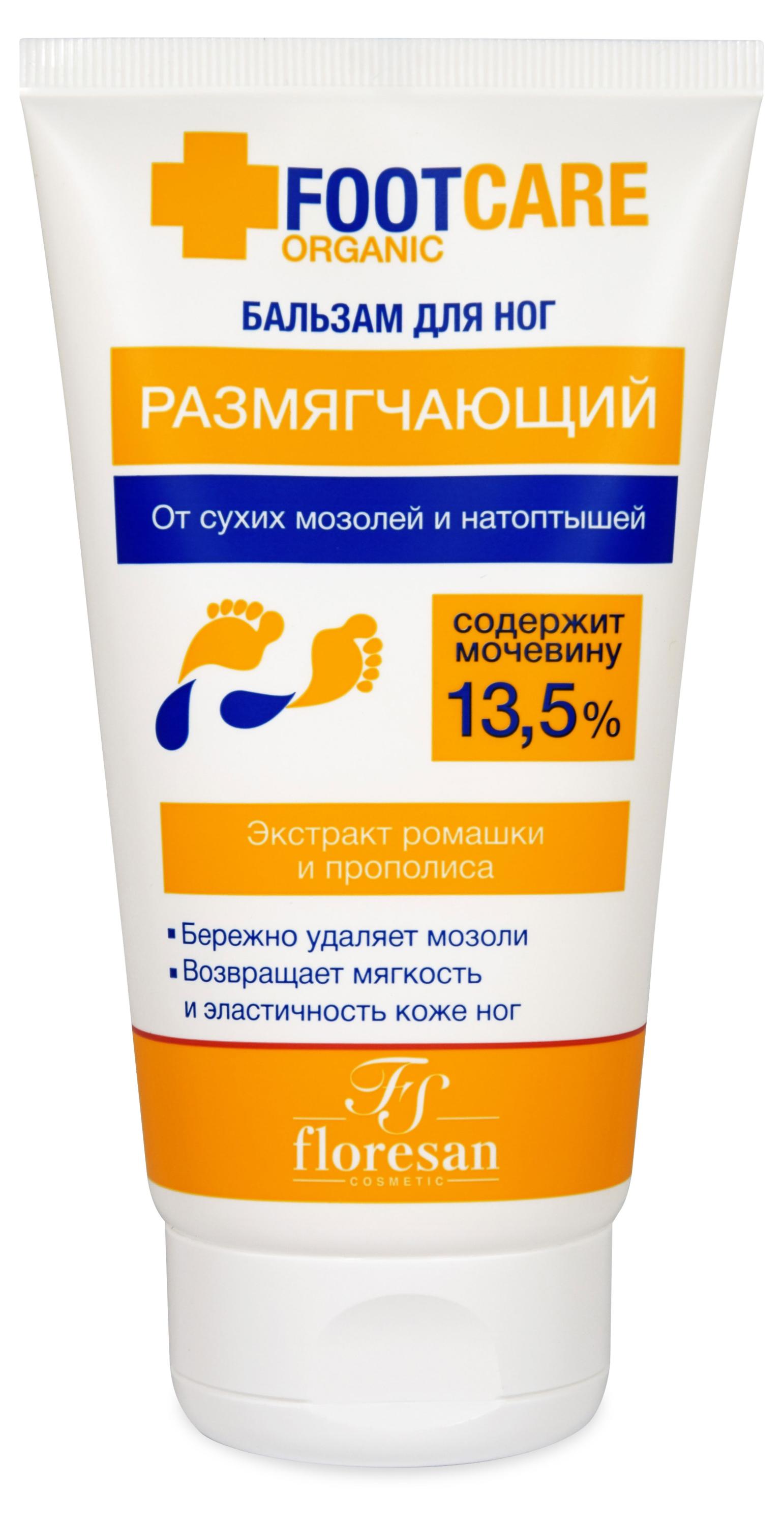 

Бальзам для ног Floresan от мозолей, 150 мл