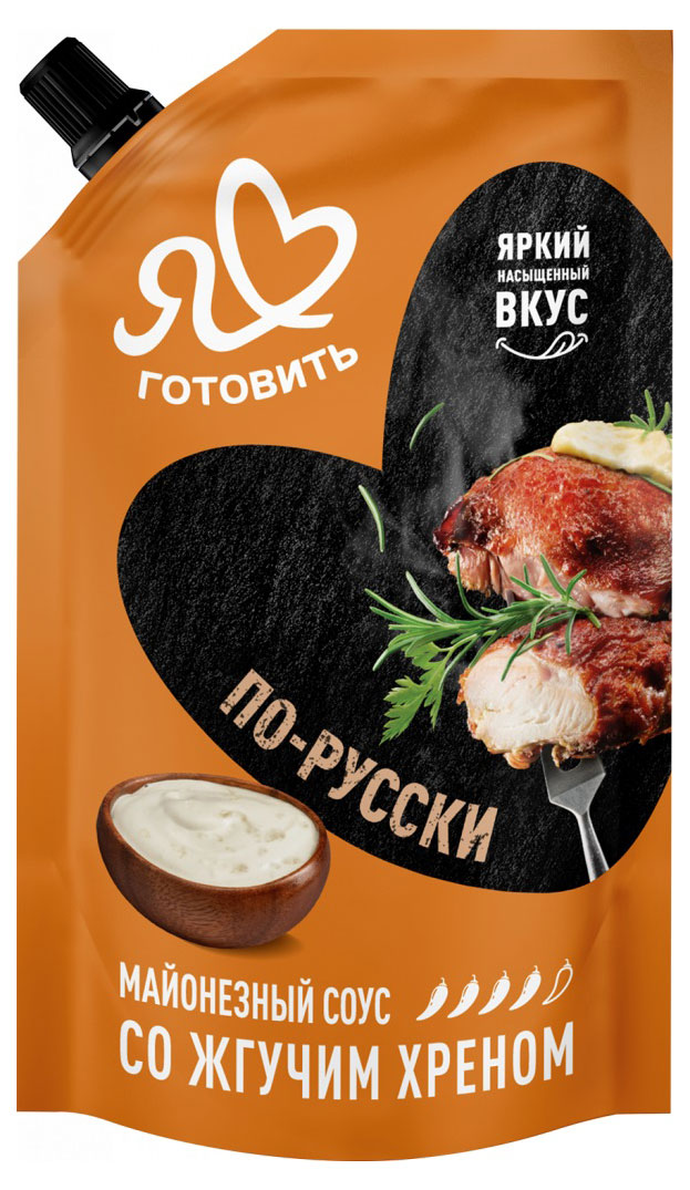 

Соус майонезный Я люблю готовить По-Русски со жгучим хреном, 200 мл