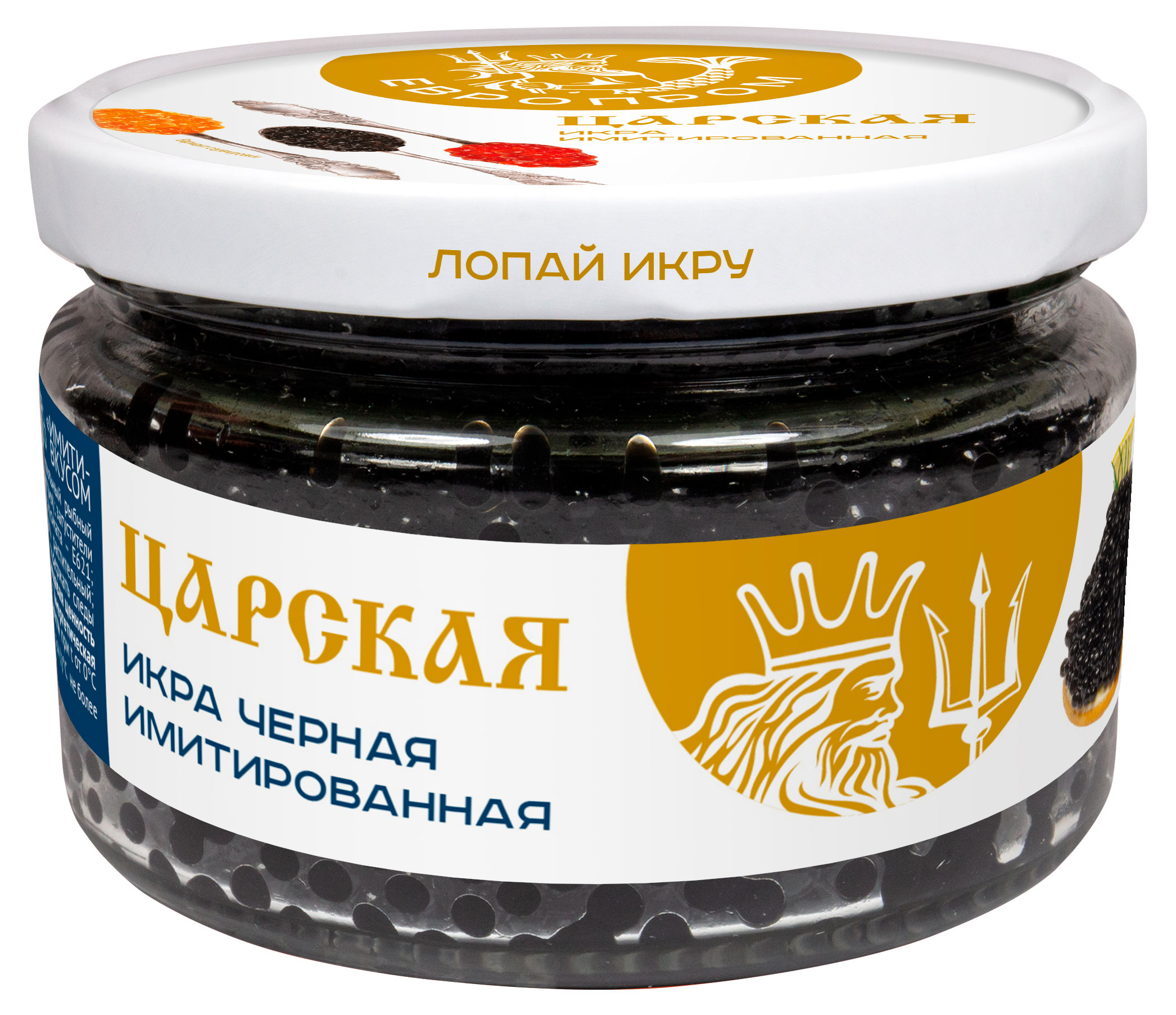 

Икра Царская Особая осетровая имитированная, 220 г