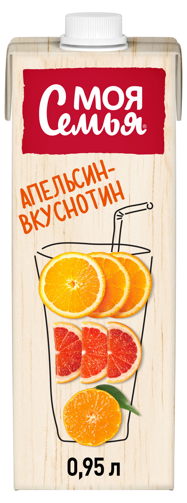 

Напиток сокосодержащий Моя Семья Апельсин Вкуснотин, 950 мл