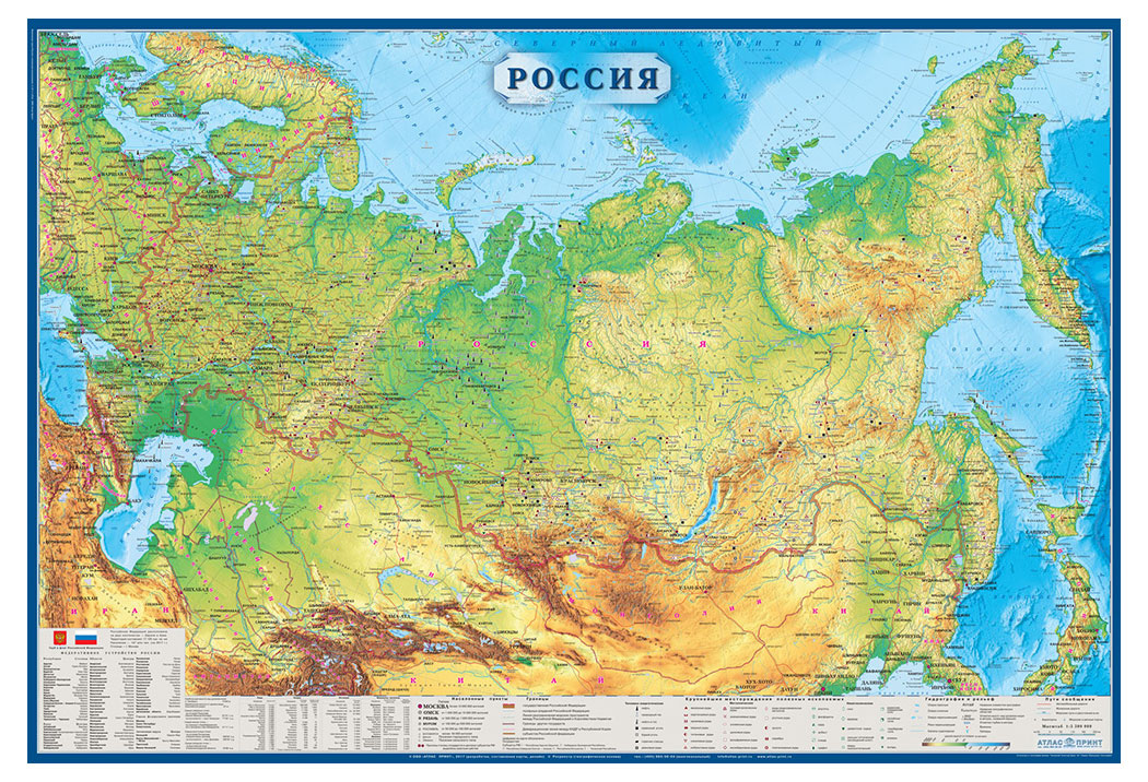 

Карта России