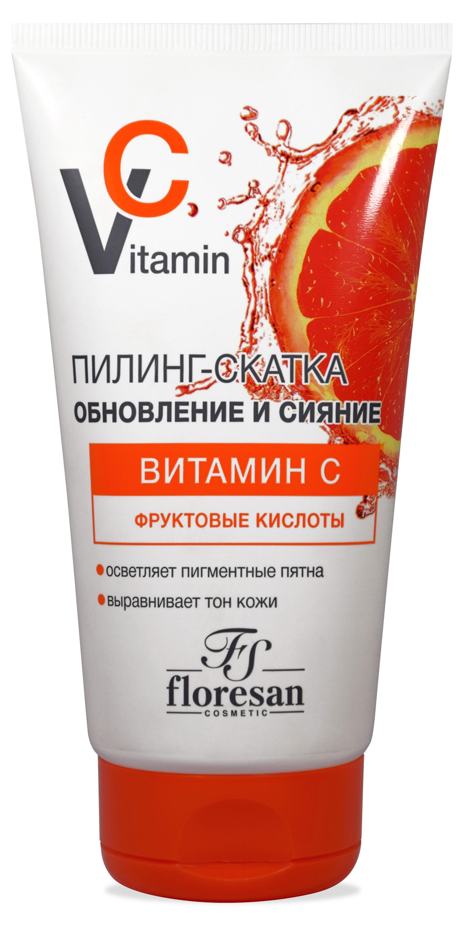 

Пилинг-скатка Floresan Vitamin C обновление и сияние, 150 мл