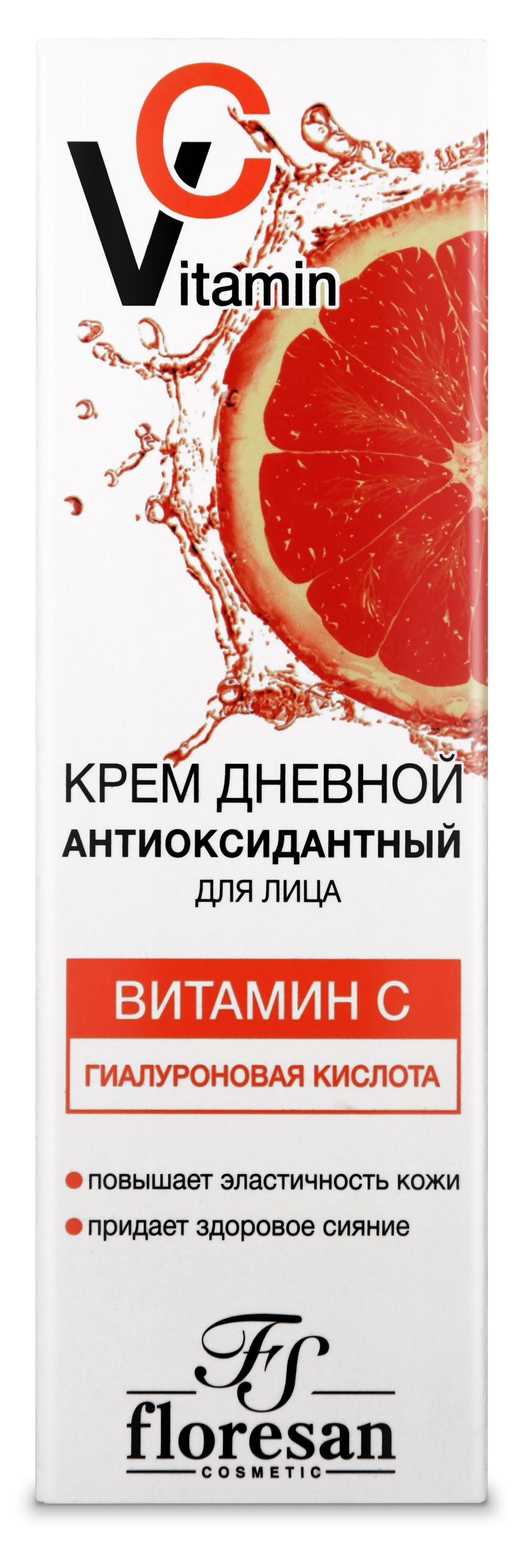 

Крем для лица Floresan Vitamin C дневной антиоксидантный