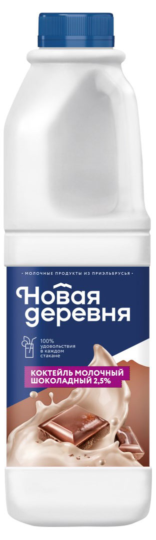 

Коктейль молочный Новая деревня Шоколадный 2,5% БЗМЖ, 1000 г