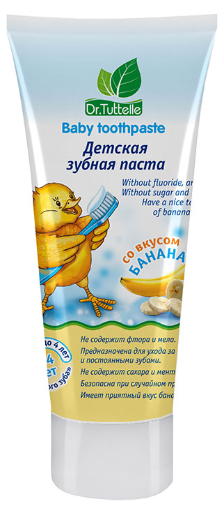 

Зубная паста Dr.Tuttelle детская со вкусом банана, 75 мл
