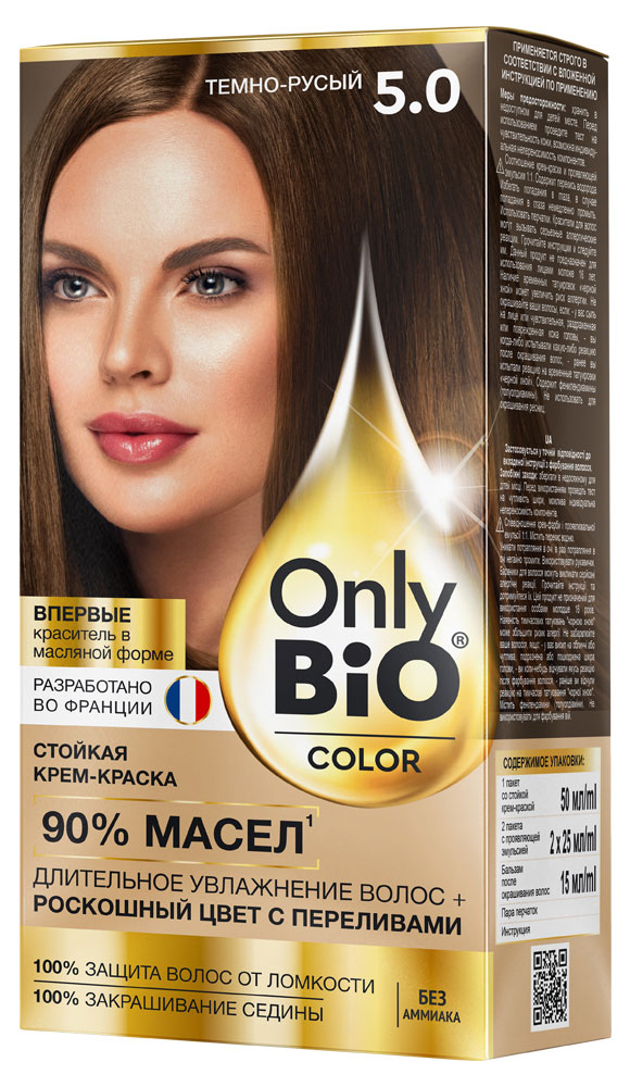 

Крем-краска для волос Фитокосметик Only Bio Color Тон 5.0 Темно-русый, 115 мл