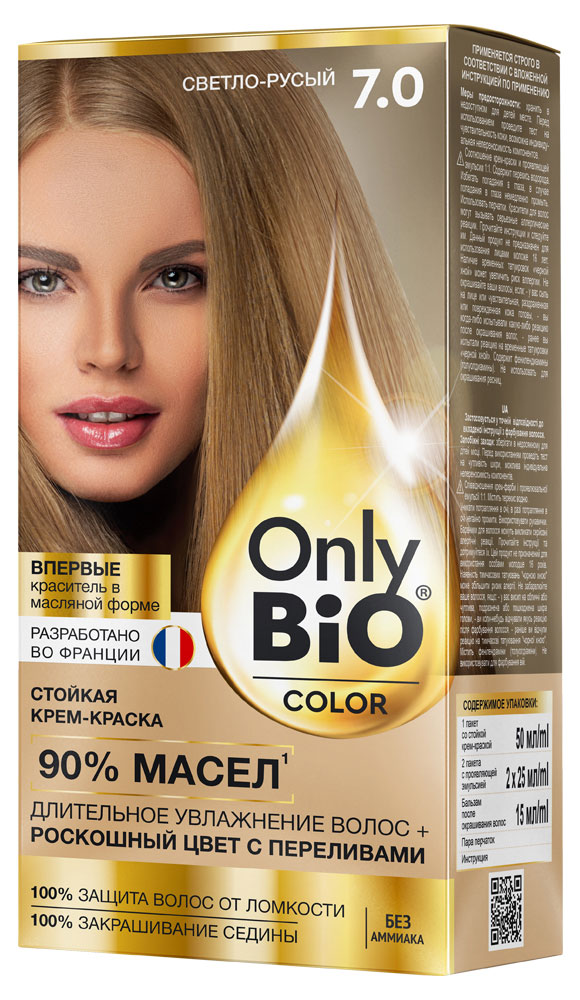 

Крем-краска для волос Фитокосметик Only Bio Color Тон 7.0 Светло-русый, 115 мл