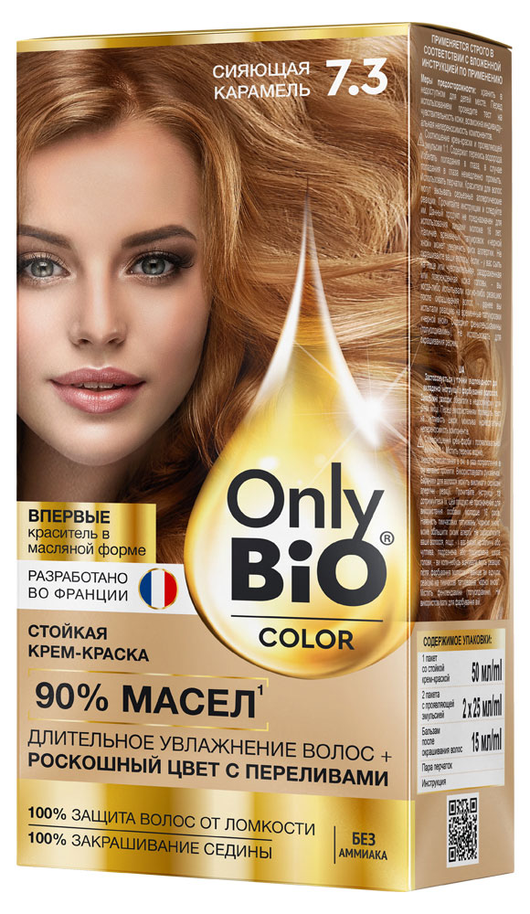 

Крем-краска для волос Фитокосметик Only Bio Color Тон 7.3 Сияющая карамель, 115 мл