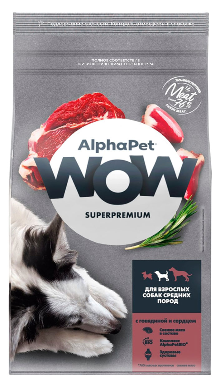 

Сухой корм для взрослых собак AlphaPet WOW средних пород говядина сердце, 2 кг
