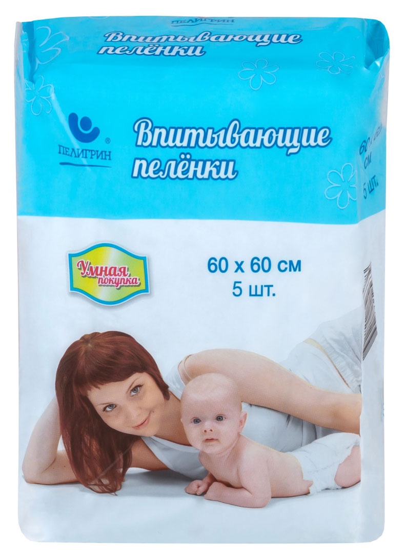 

Пеленки одноразовые для детей Пелигрин Умная покупка 60х60см, 5 шт