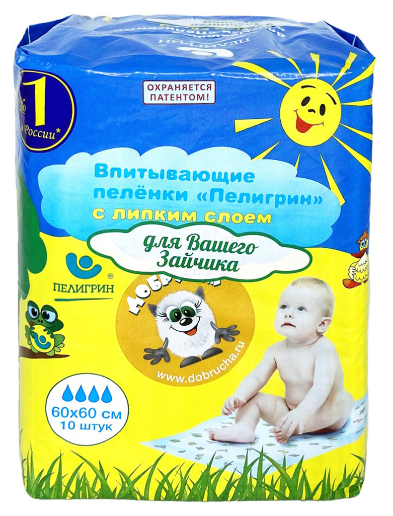 

Пеленки одноразовые для детей Пелигрин впитывающие с липким слоем 60х60см, 10 шт