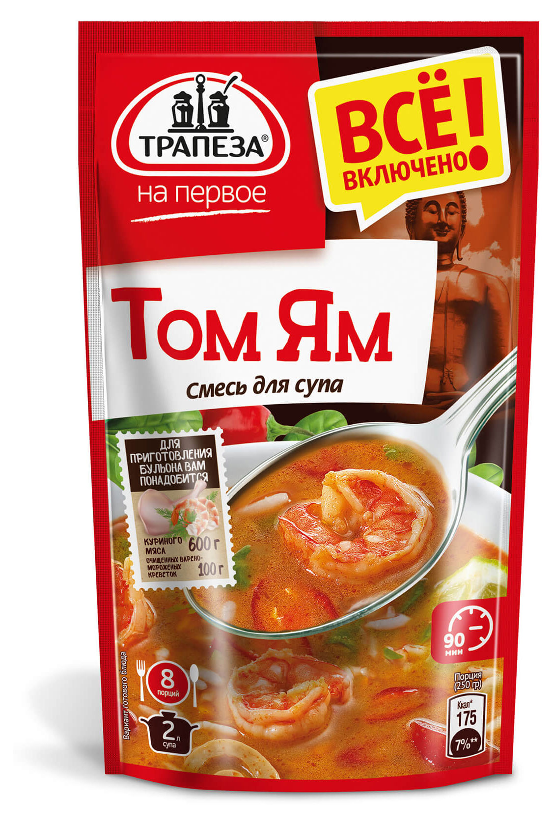 Изображение товара Смесь для приготовления «Трапеза» Том-Ям на первое, 130 г