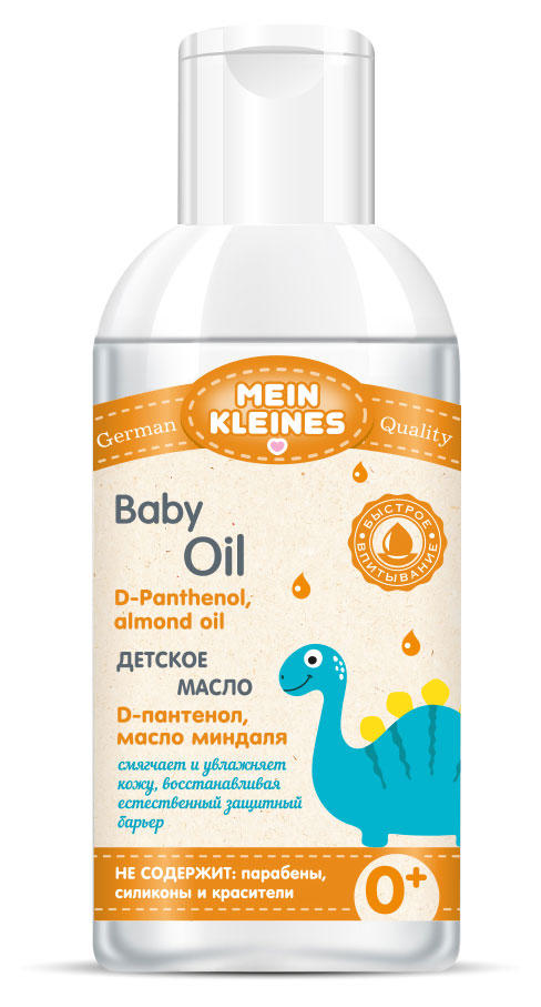 

Масло детское Mein Kleines с пантенолом и миндалем, 150 мл
