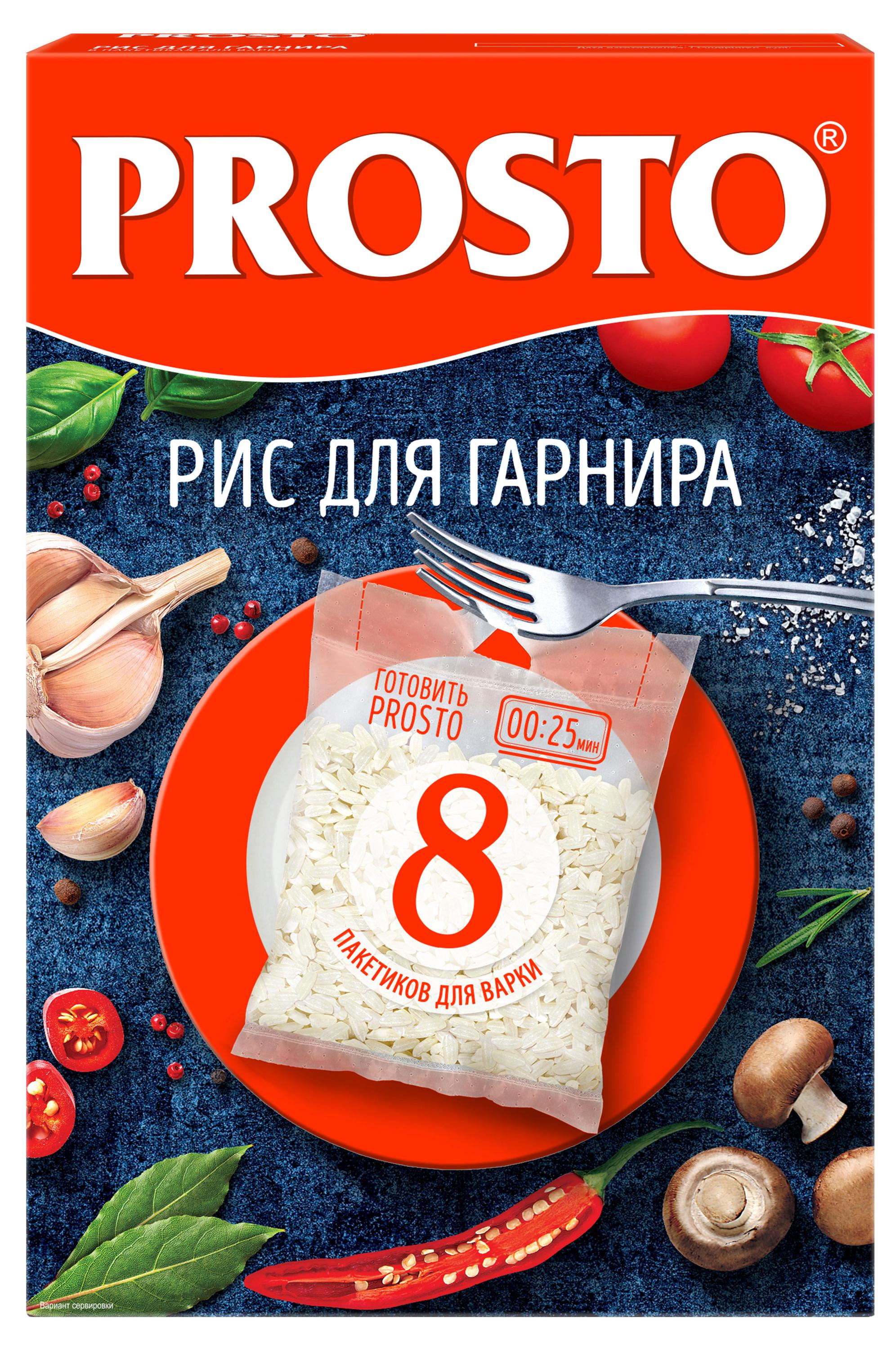 

Рис PROSTO для гарнира в пакетиках для варки 8 порций, 500 г
