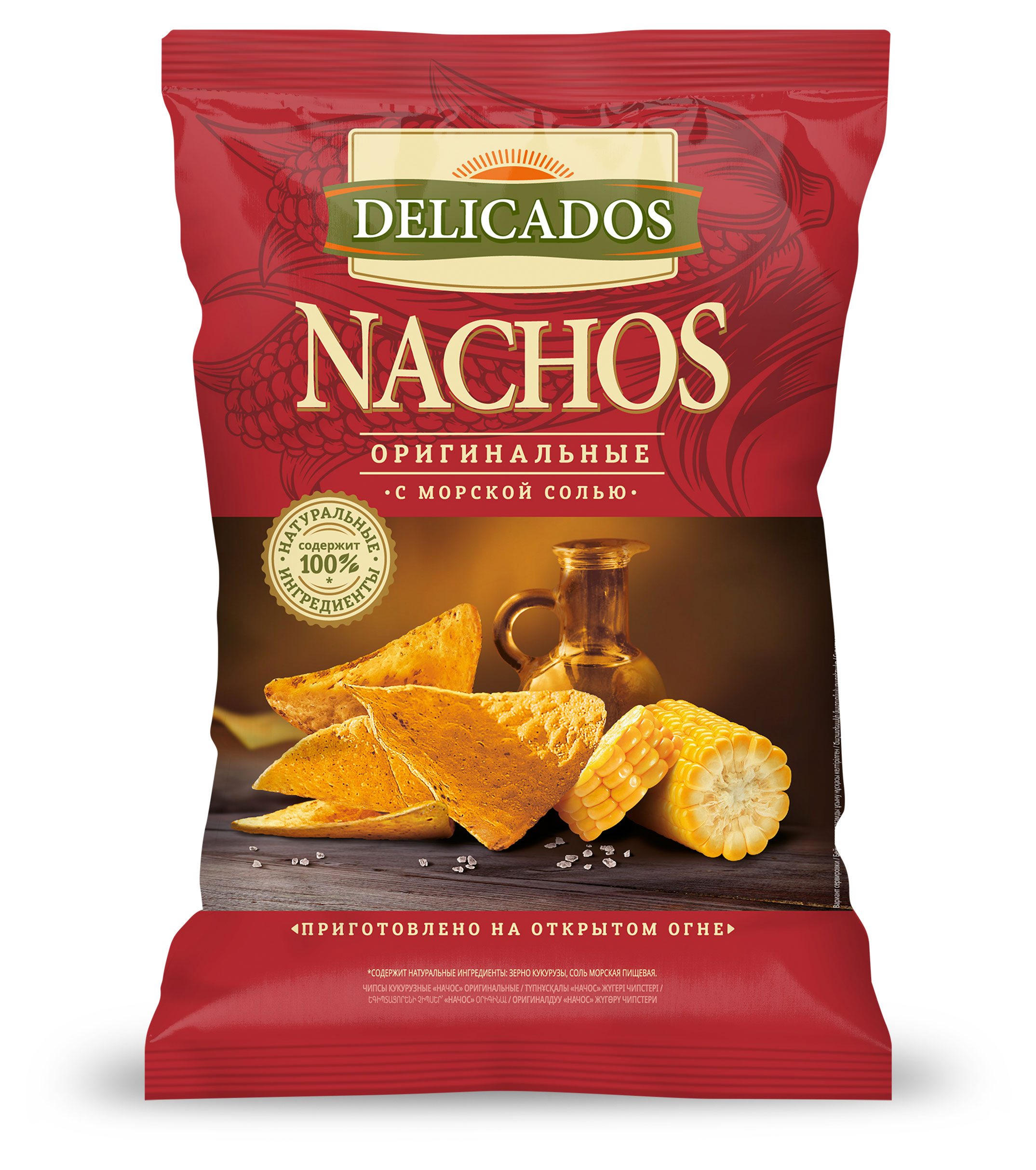 

Чипсы кукурузные Delicados Nachos Оригинальные, 150 г
