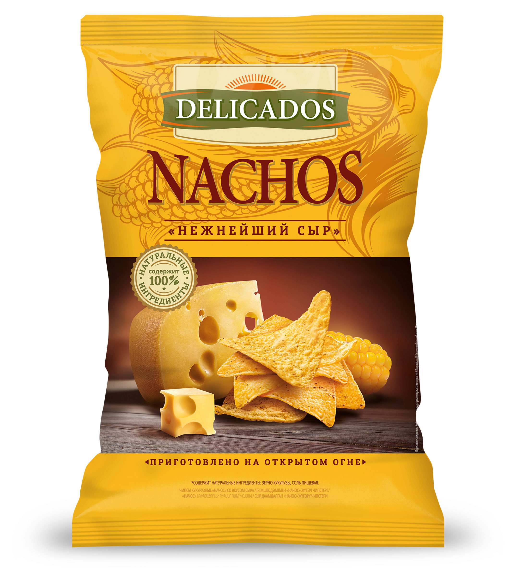 

Чипсы кукурузные Delicados Nachos с нежнейшим сыром, 150 г