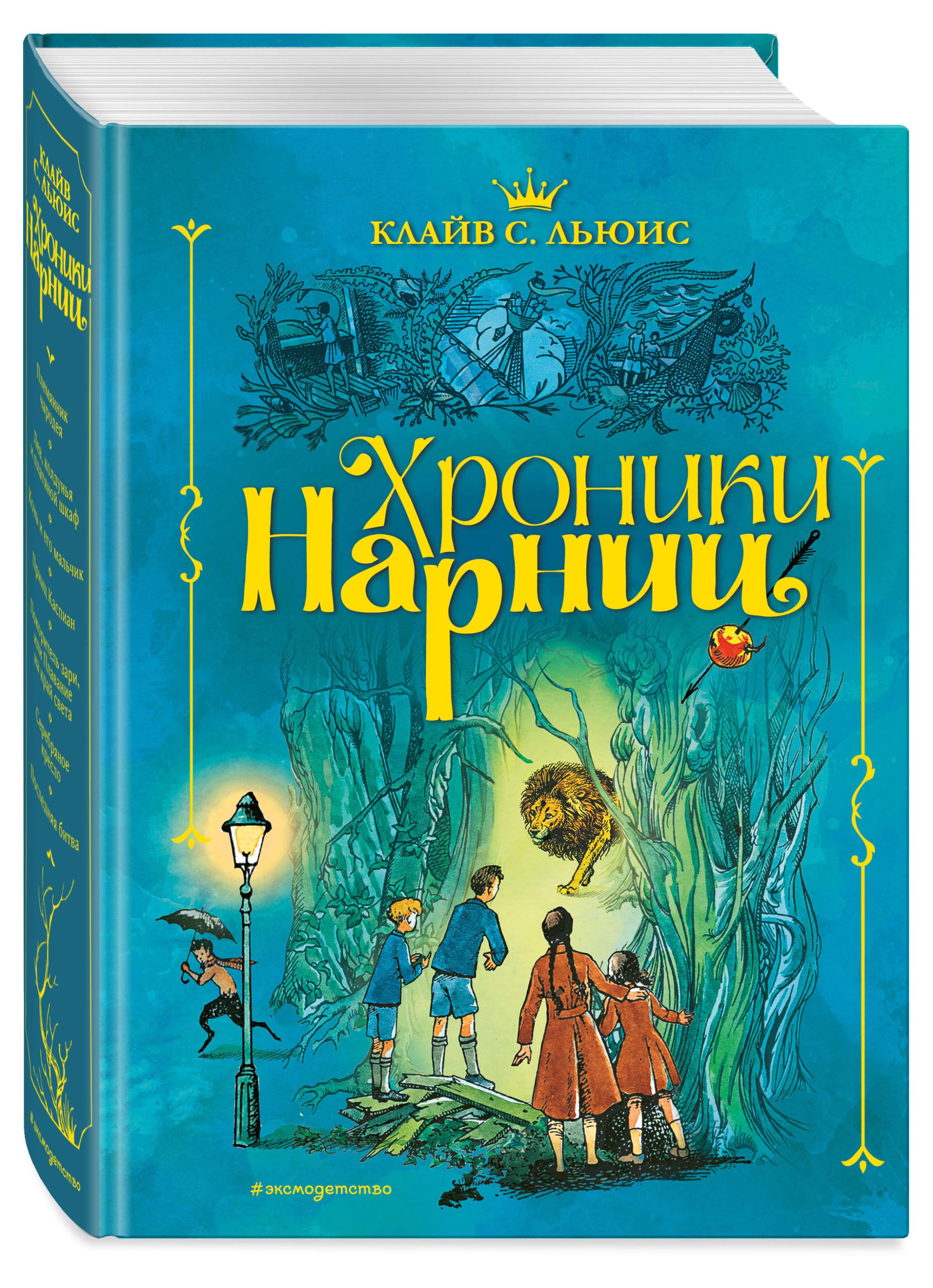 https://www.auchan.ru/files/original/27154201