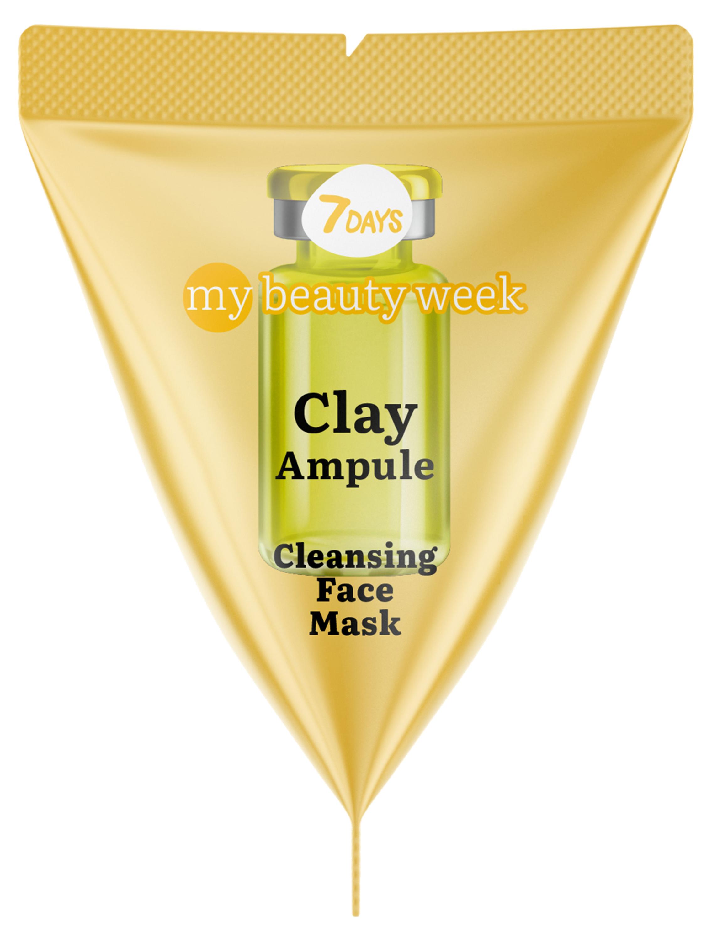 

Маска для лица 7Days MBW Clay очищающая, 7 г