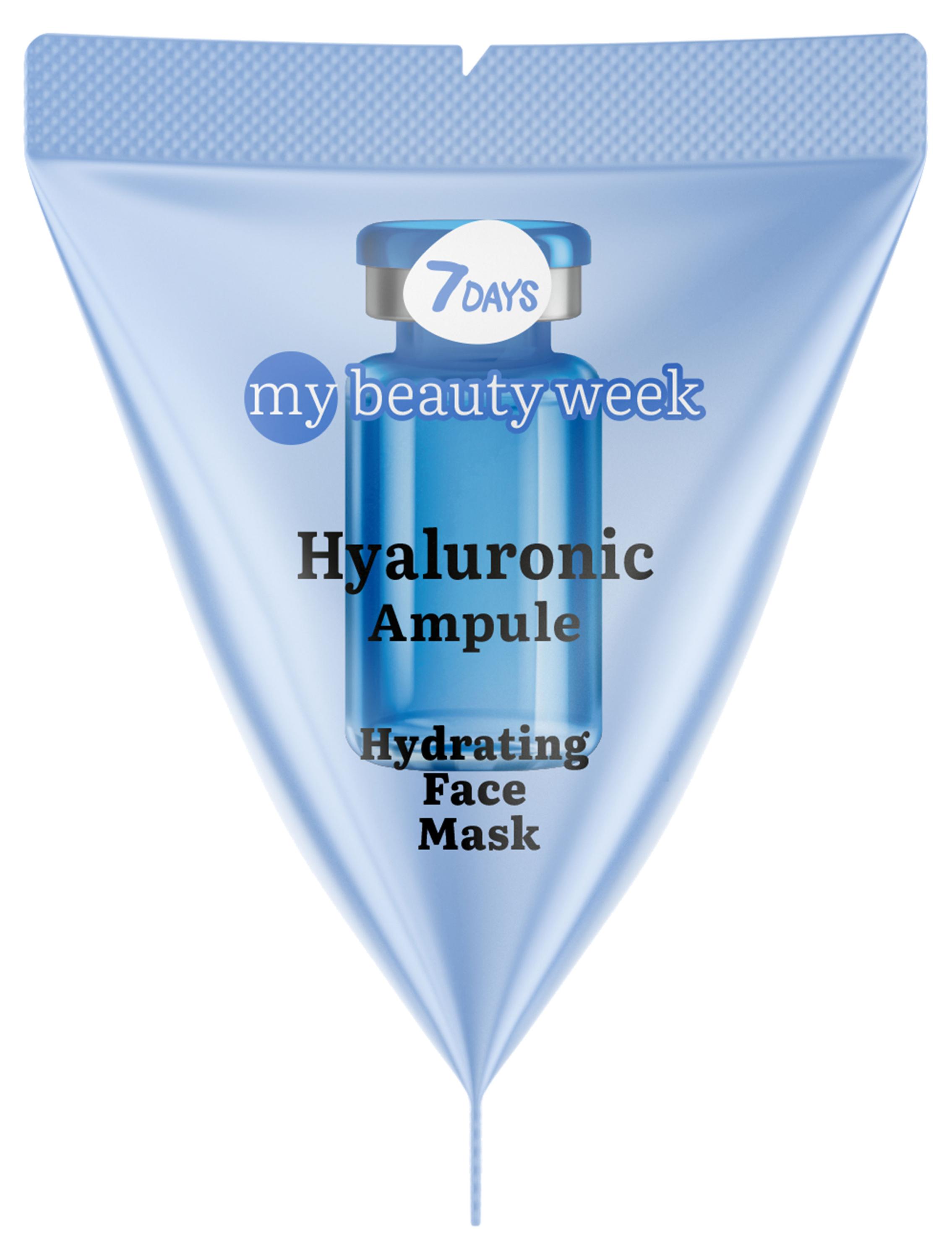 

Маска для лица 7Days MBW Hyaluronic увлажняющая, 7 г