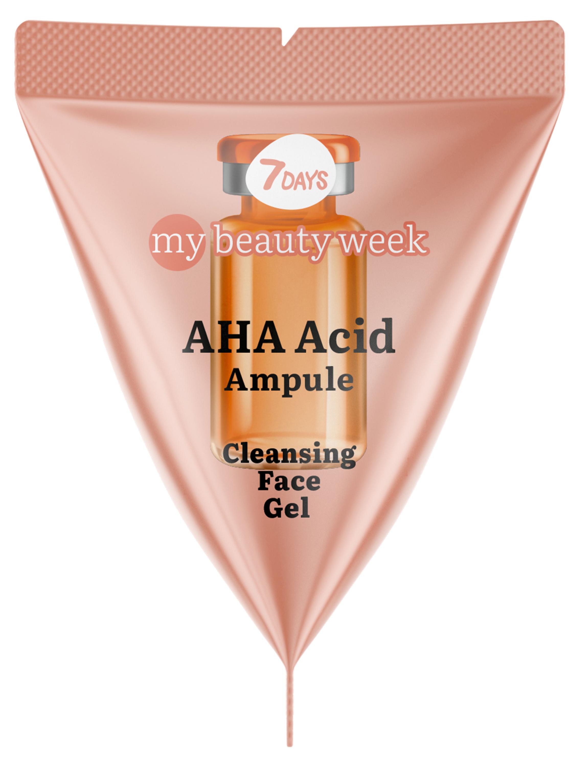 

Гель для лица 7Days MBW Aha Acid очищающий, 7 г
