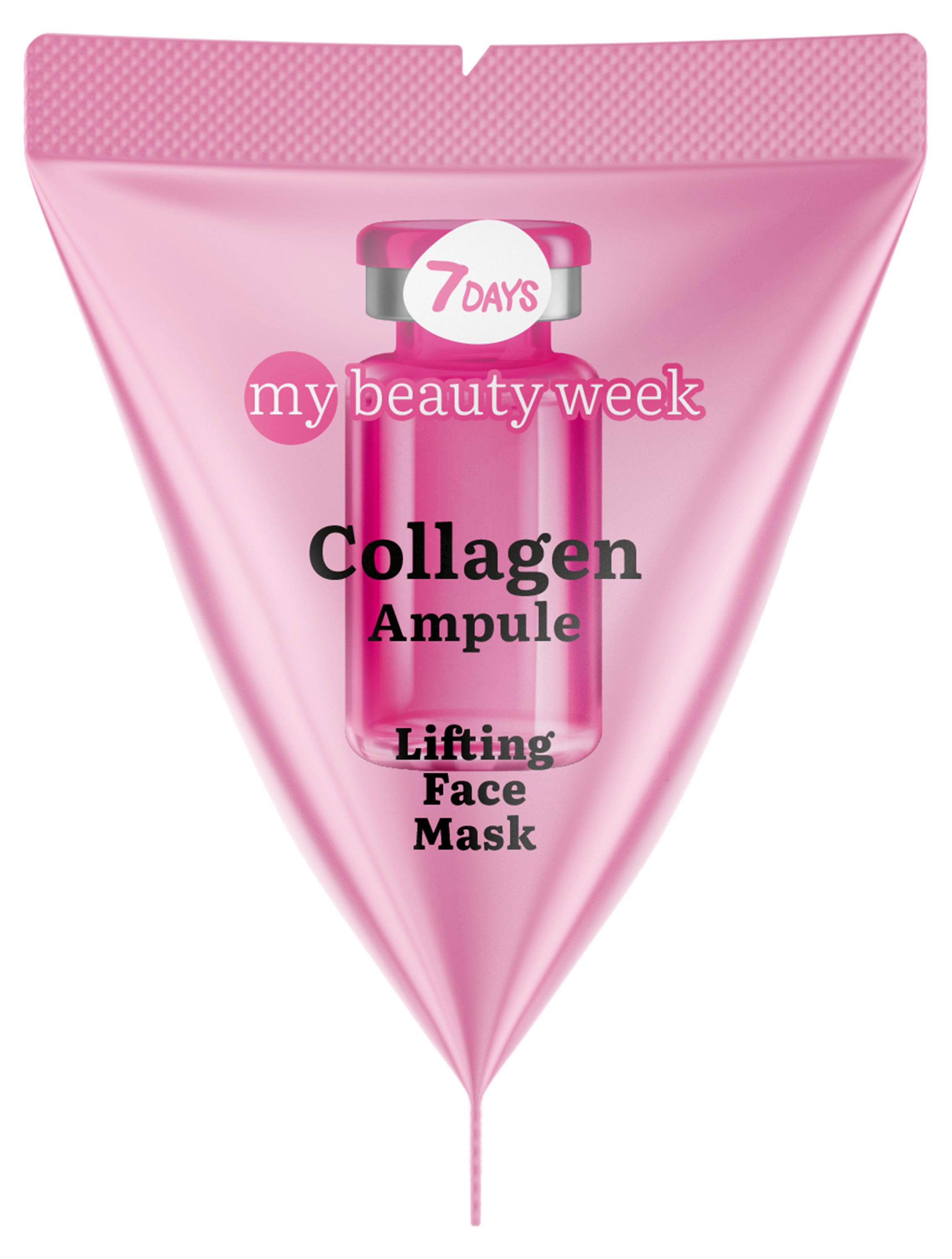 

Маска для лица 7Days MBW Collagen питательная, 7 г