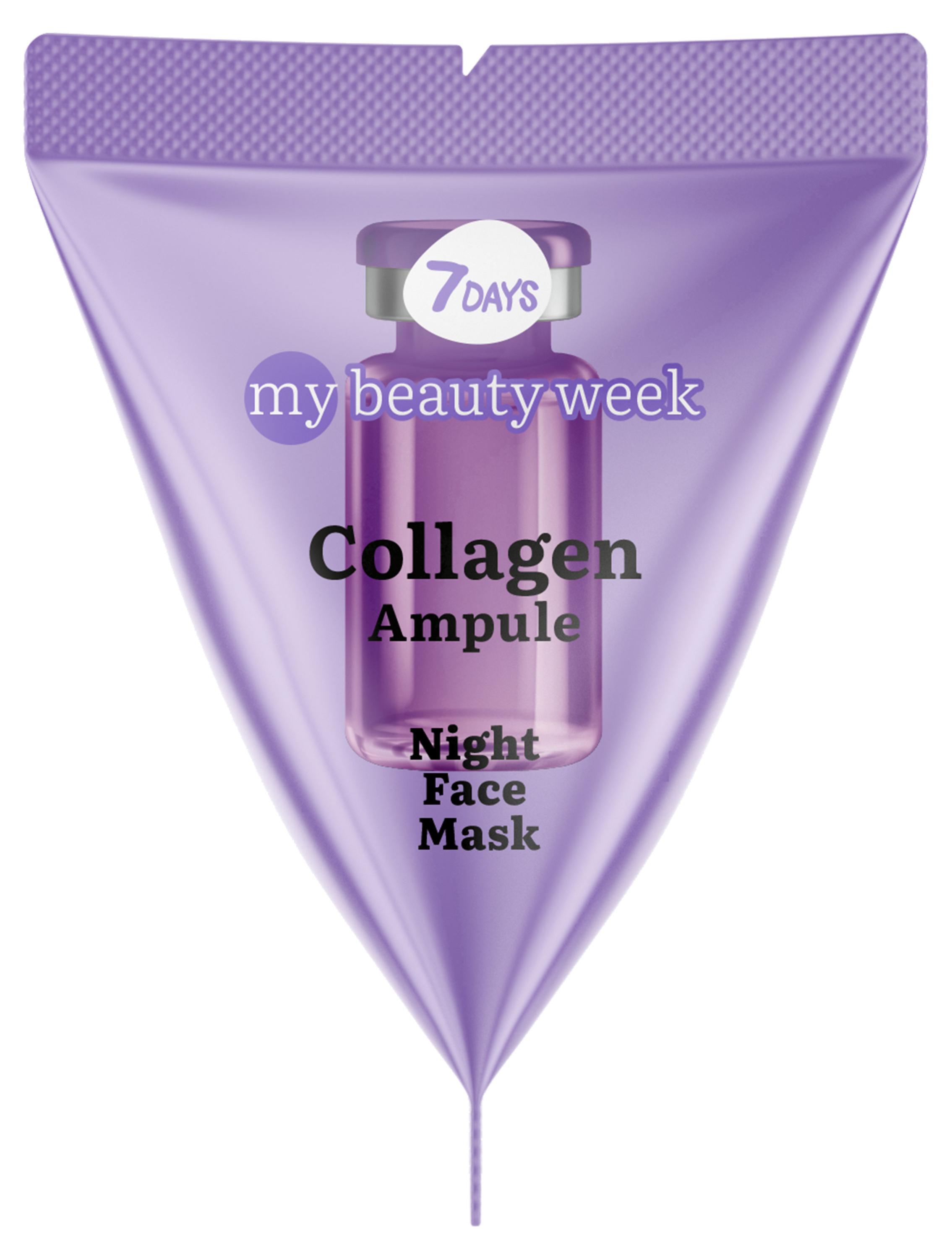 

Маска для лица 7Days MBW Collagen ночная, 7 г