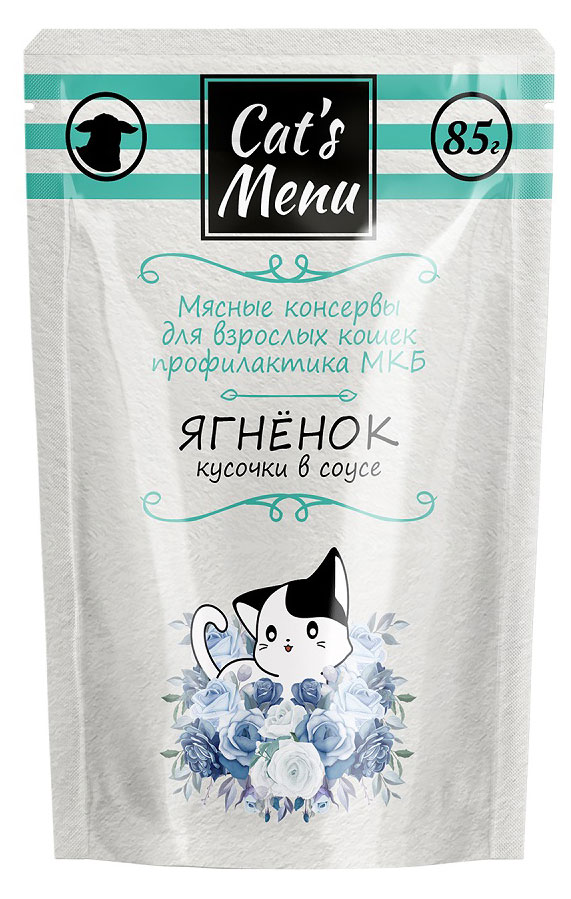

Корм для кошек Cat`s Menu профилактика МКБ с ягненком кусочки в соусе, 85 г