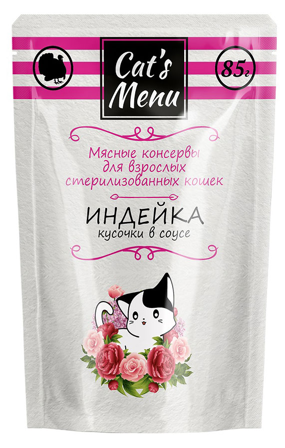 

Корм для стерилизованных кошек Cat`s Menu с индейкой кусочки в соусе, 85 г
