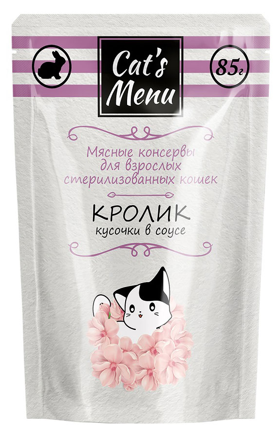 

Корм для стерилизованных кошек Cat`s Menu с кроликом кусочки в соусе, 85 г