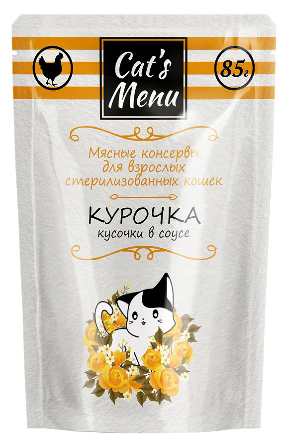 

Корм для стерилизованных кошек Cat`s Menu с курочкой кусочки в соусе, 85 г