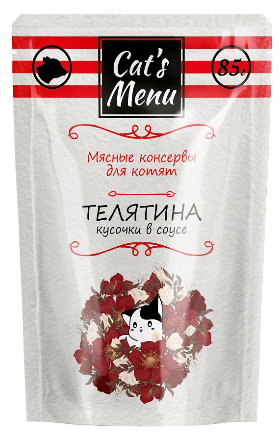 

Корм для котят Cat`s Menu с телятиной кусочки в соусе, 85 г