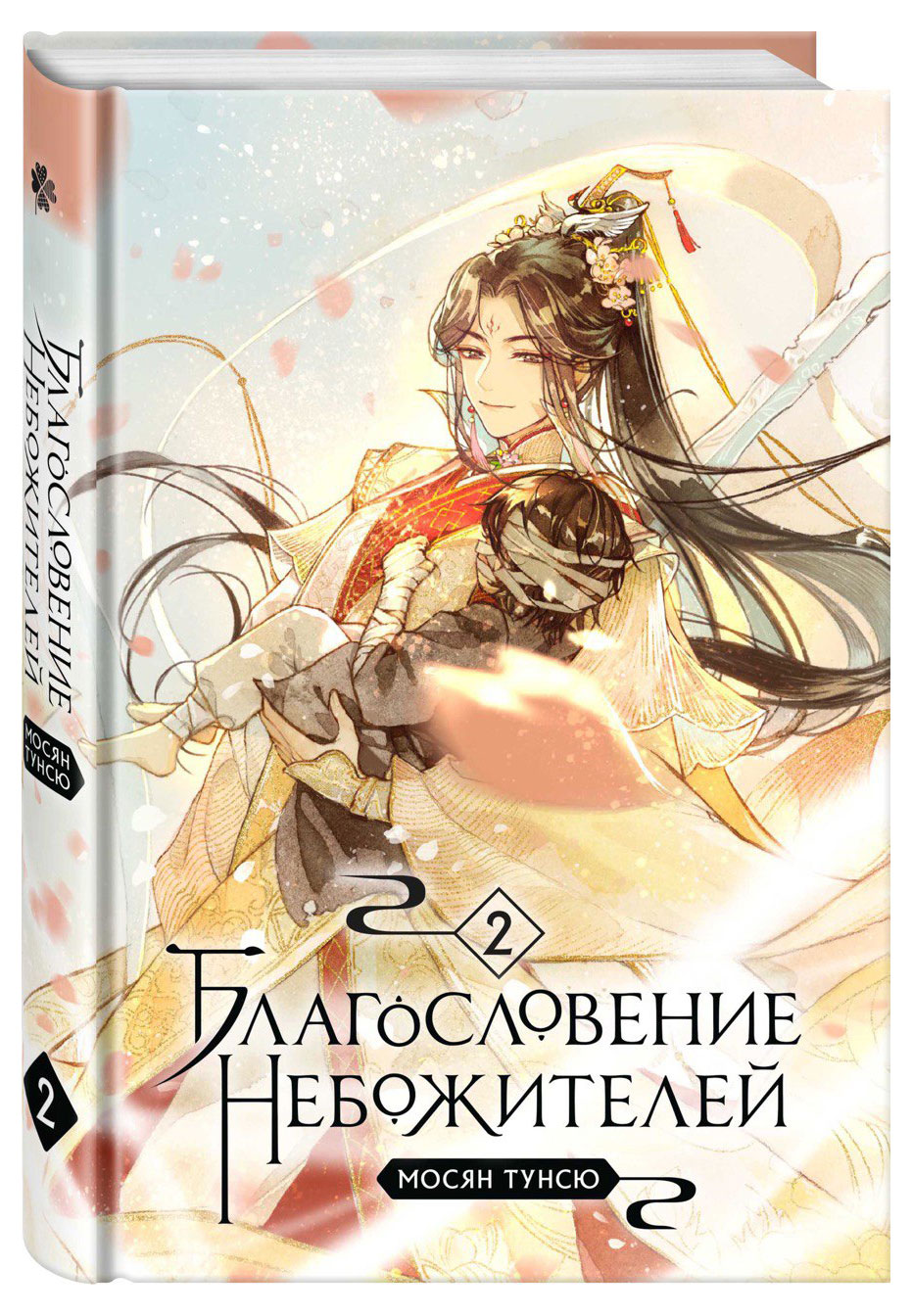 https://www.auchan.ru/files/original/27155222