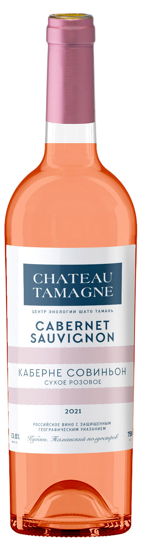 

Вино Chateau Tamagne Cabernet Sauvignon розовое сухое Россия, 0,75 л