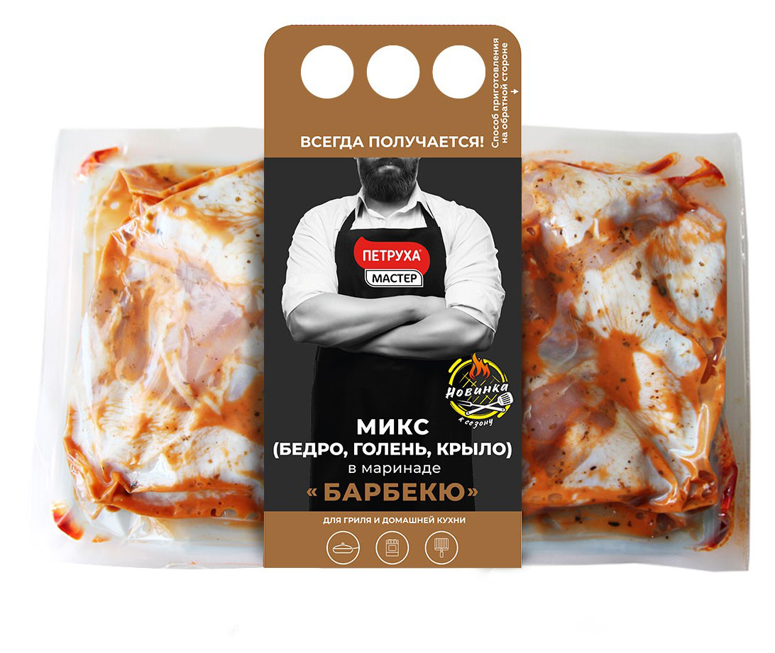 

Микс из цыпленка-бройлера Петруха Мастер в маринаде Барбекю охлажденный, вес