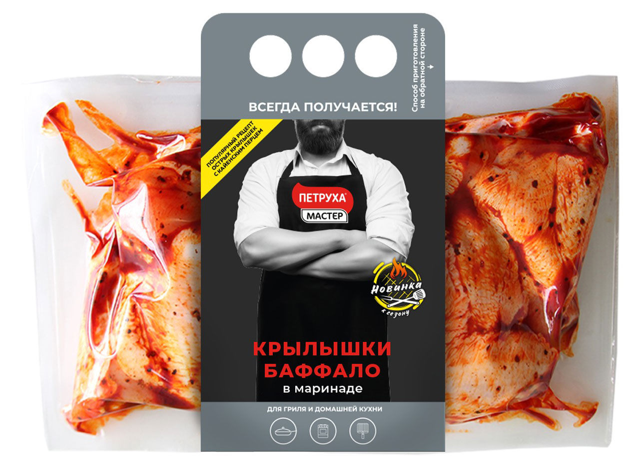 

Крылышки цыпленка-бройлера Петруха Мастер Баффало в маринаде охлажденные, 1 упаковка ~ 1,3 кг