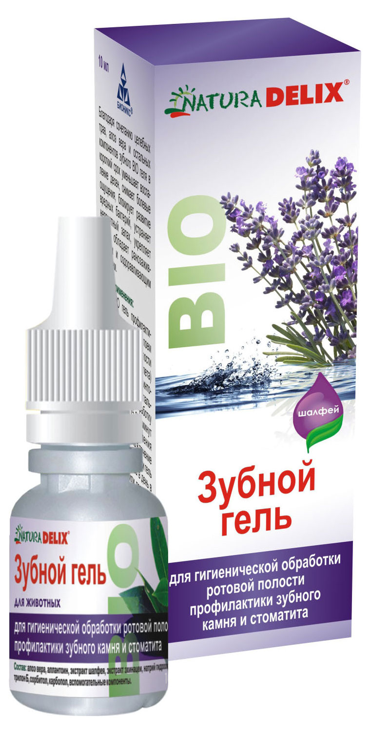 

Зубной гель профилактический Delix Natura, 10 мл