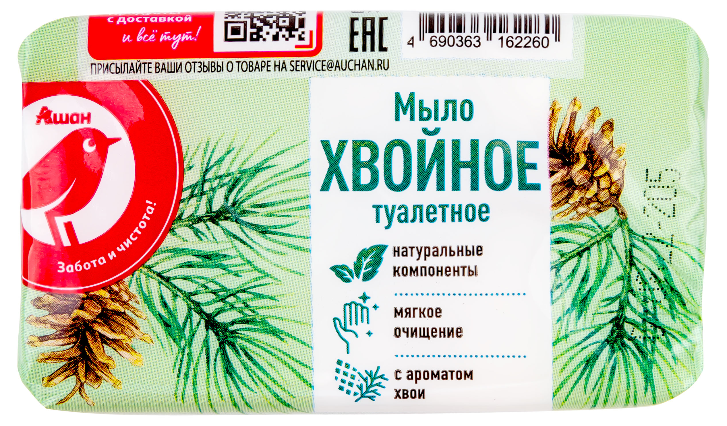 

Мыло АШАН Красная птица хвойное, 140 г